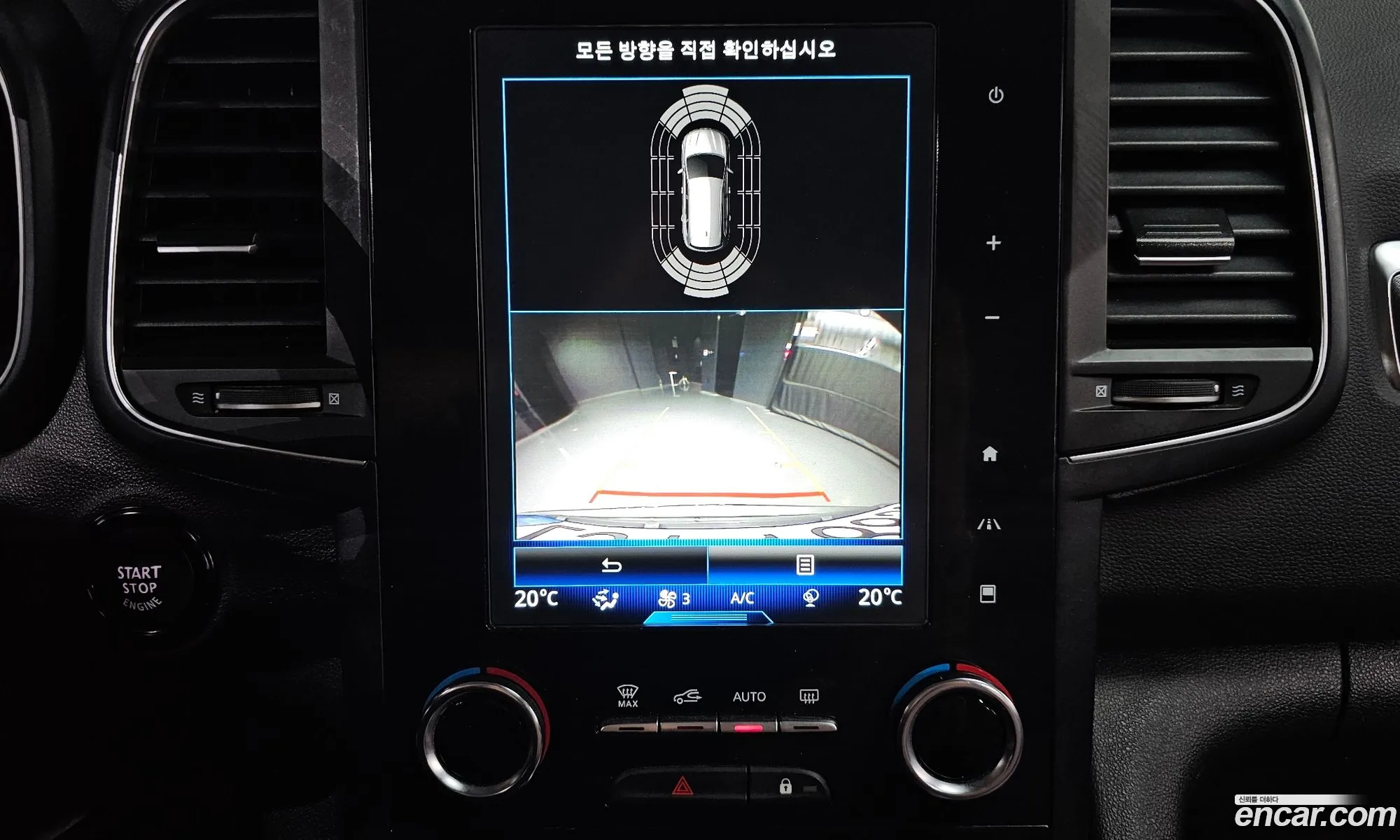 Korex Auto Trade - фотография 7708080
