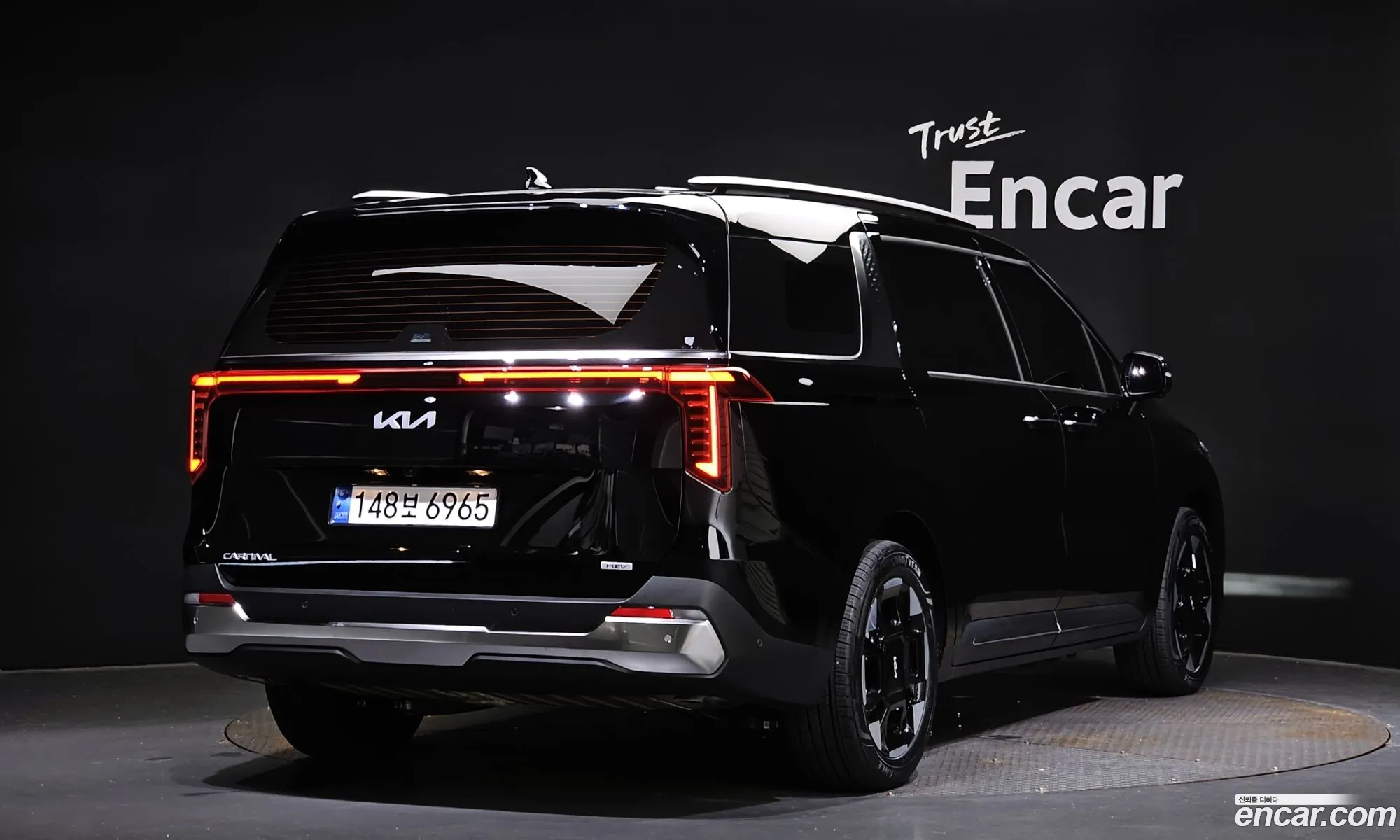 Korex Auto Trade - фотография 7229347