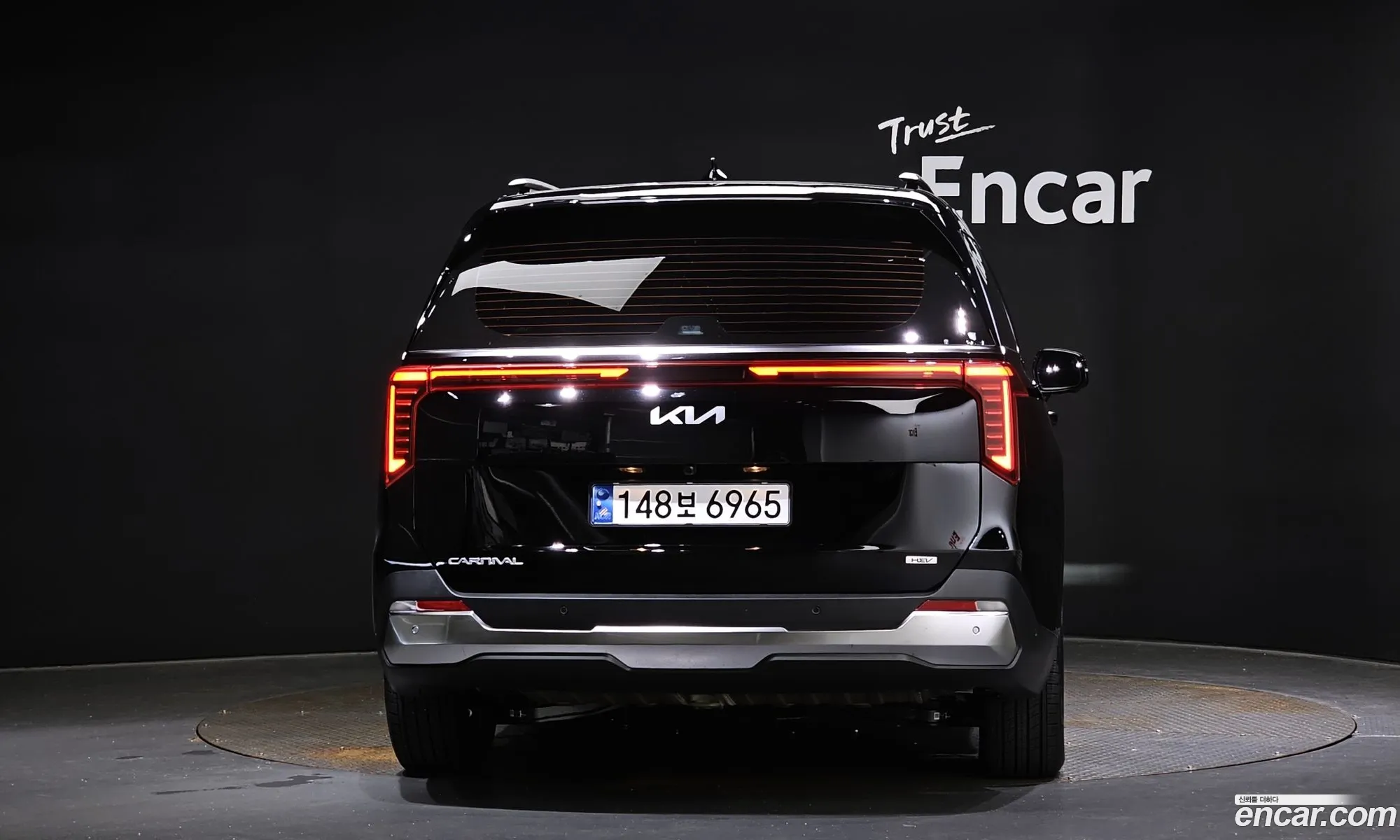Korex Auto Trade - фотография 7229349
