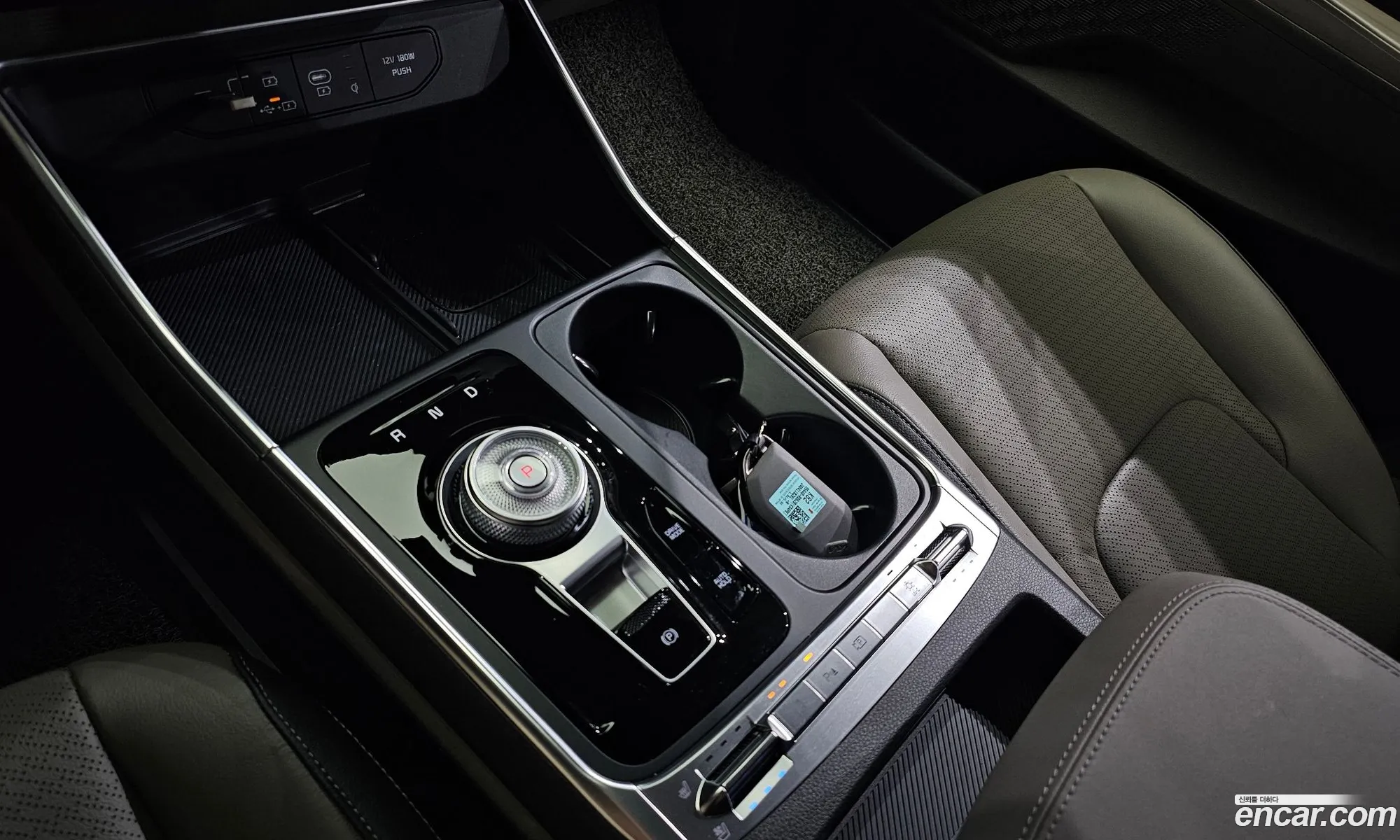 Korex Auto Trade - фотография 7229354