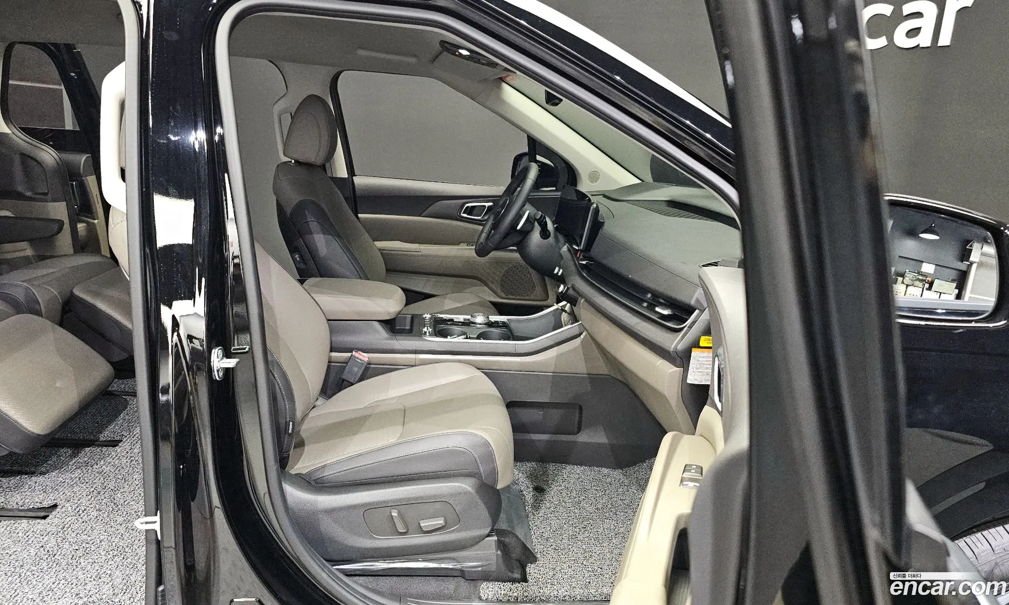 Korex Auto Trade - фотография 7229356
