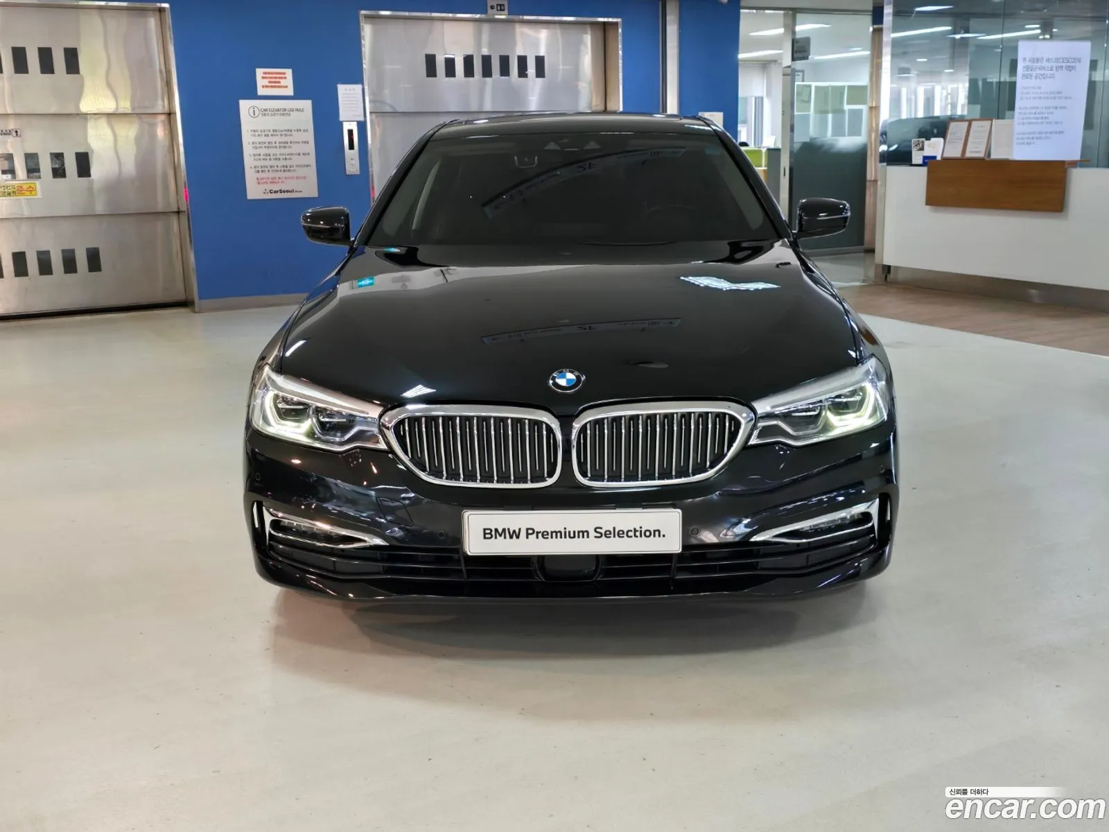 BMW 5 Series G30 530I xDrive Luxury Plus - фотография 7553800