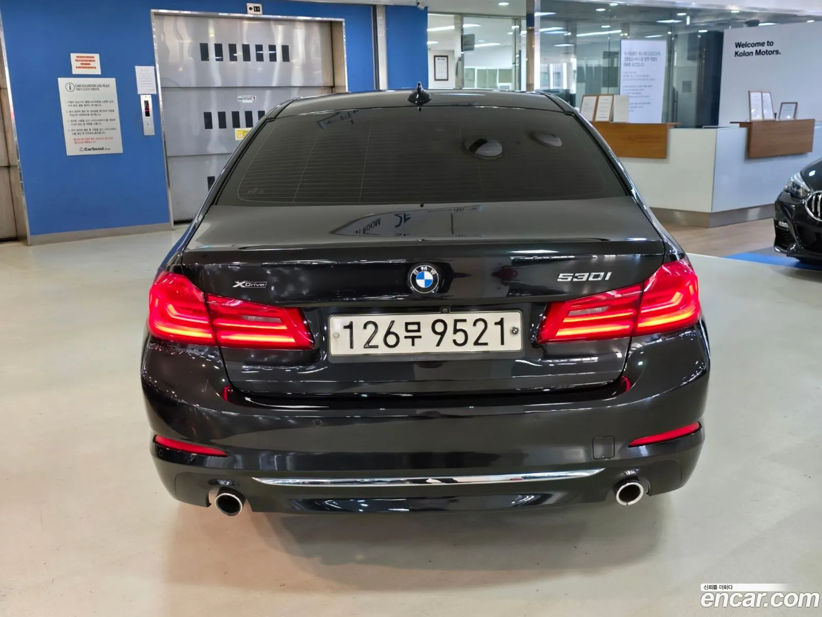 BMW 5 Series G30 530I xDrive Luxury Plus - фотография 7553801