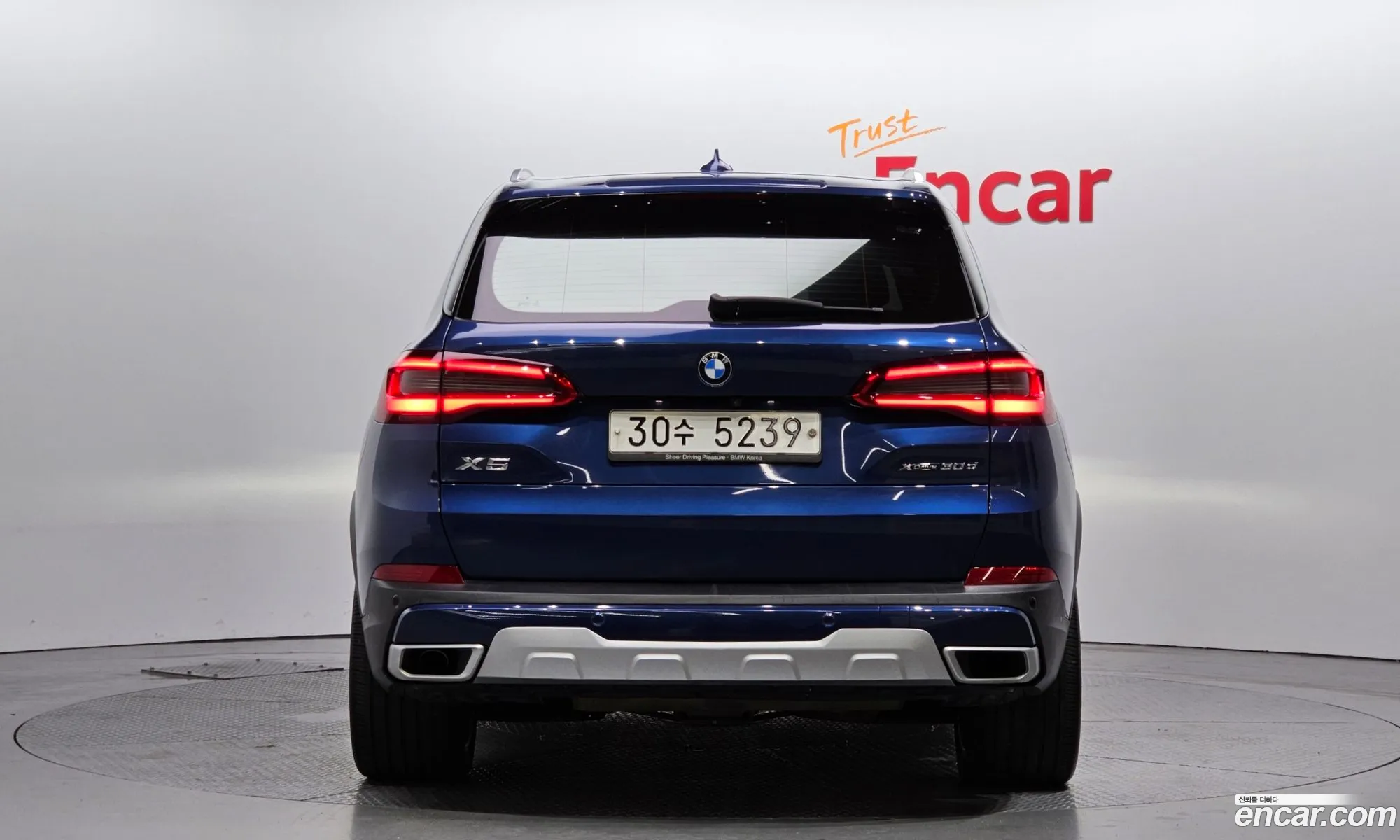 BMW X5 G05 xDrive 30D Xline - фотография 7364514