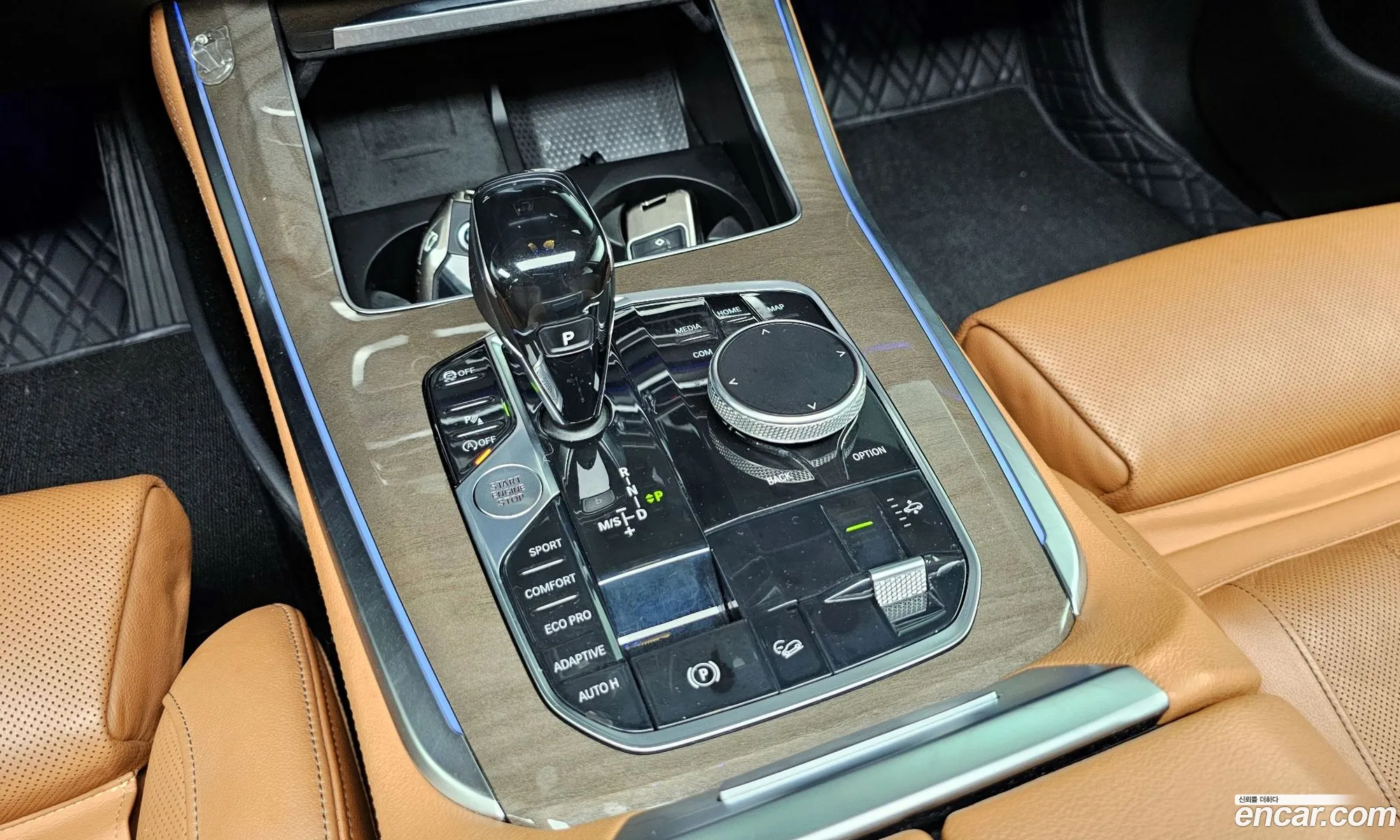 Korex Auto Trade - фотография 7392962