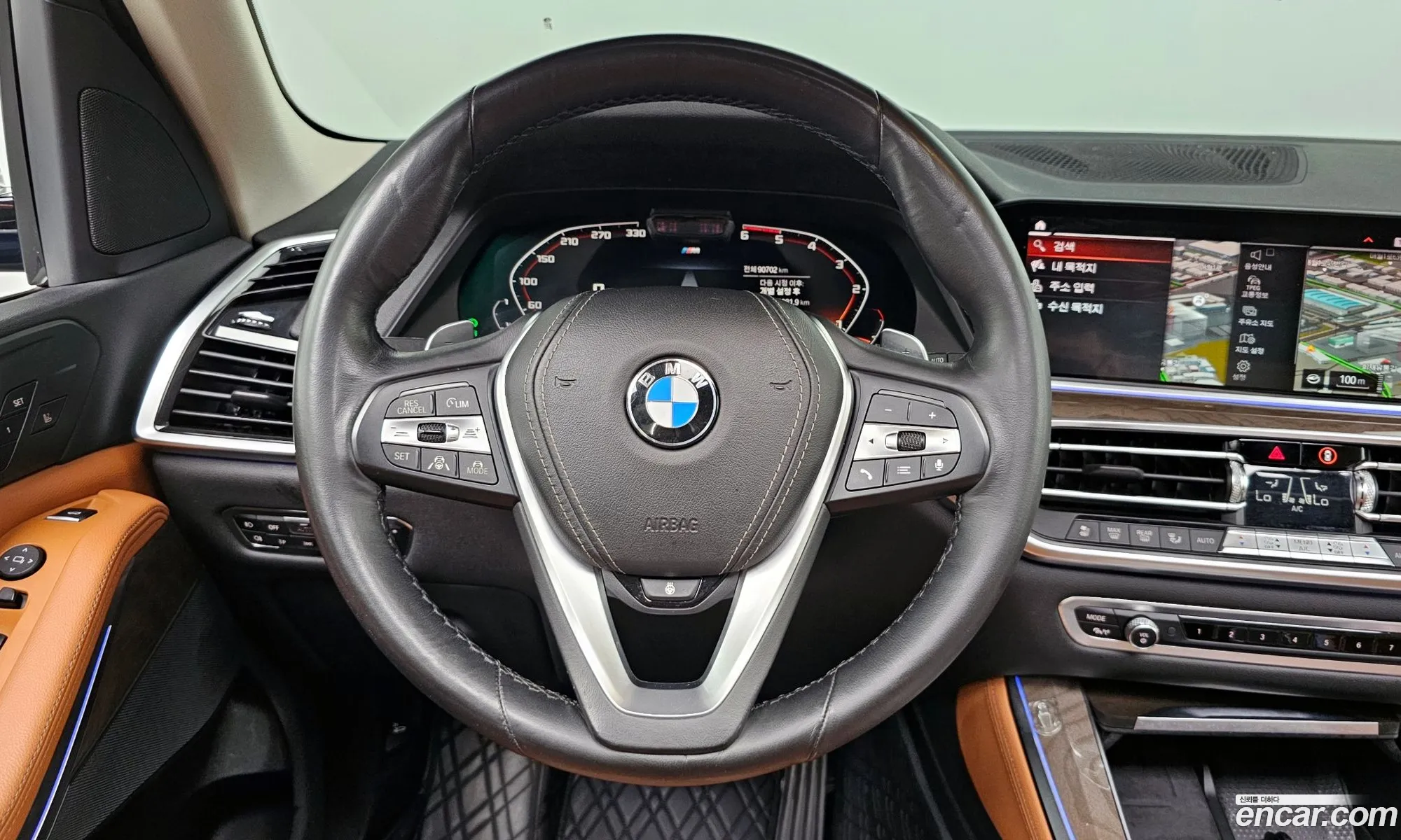 Korex Auto Trade - фотография 7392966