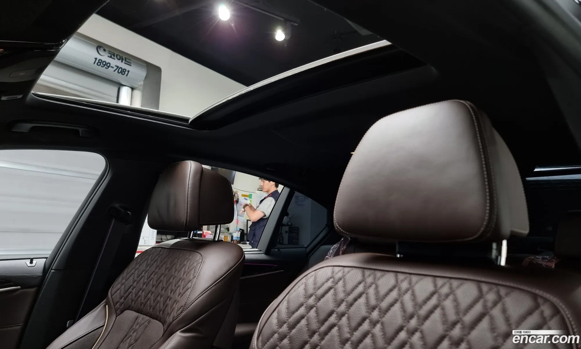 Korex Auto Trade - фотография 7896242