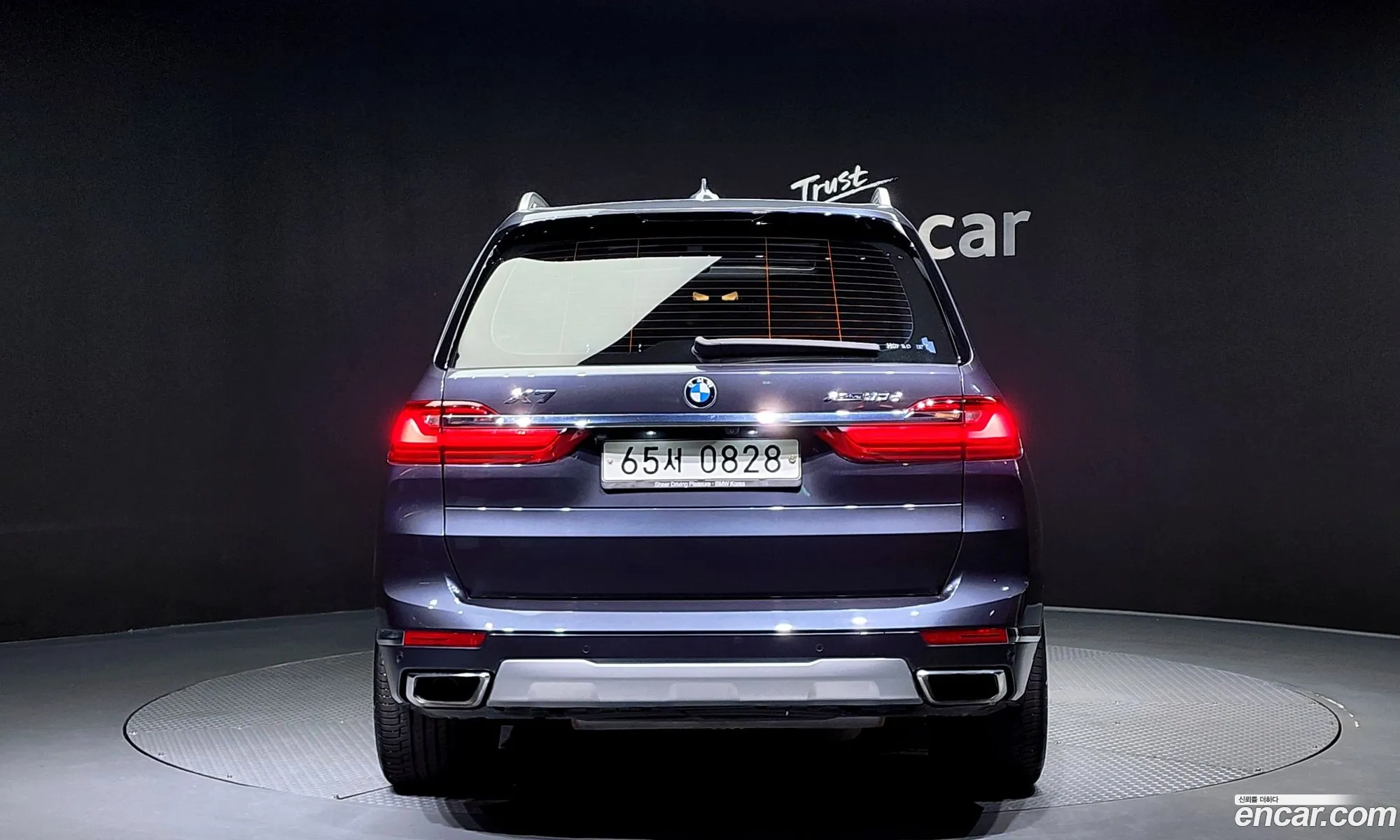 BMW X7 G07 ​​xDrive 30D Design Pure Excellence 6-Seater - фотография 7294700