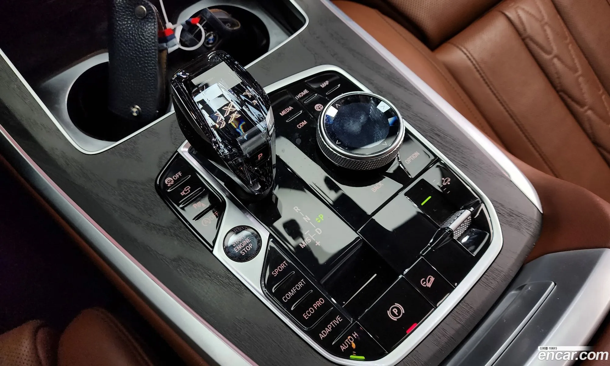 Korex Auto Trade - фотография 7320454