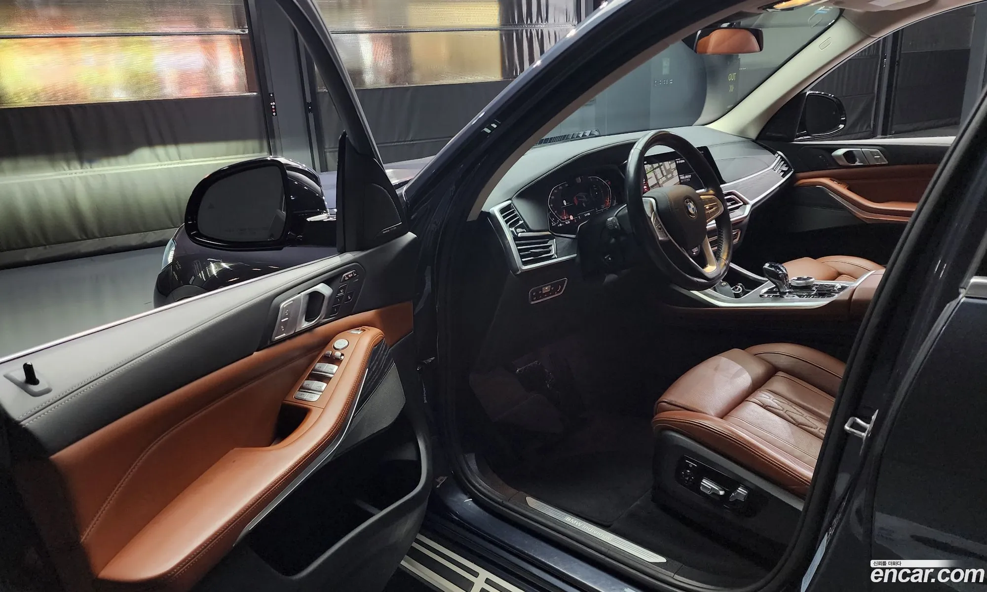 Korex Auto Trade - фотография 7320455