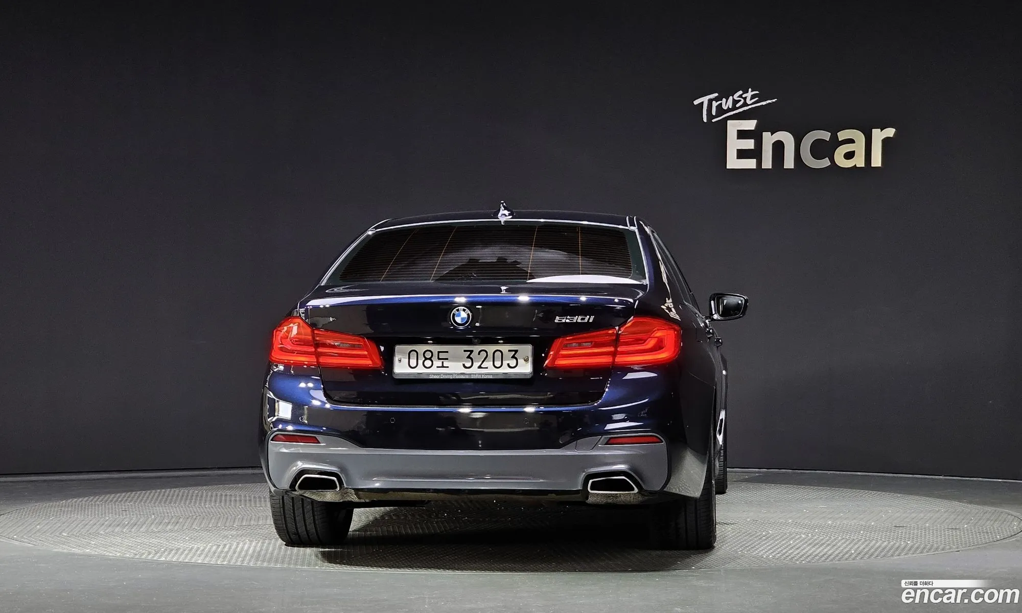 BMW 5 Series G30 530I M Sports Plus - фотография 8742777