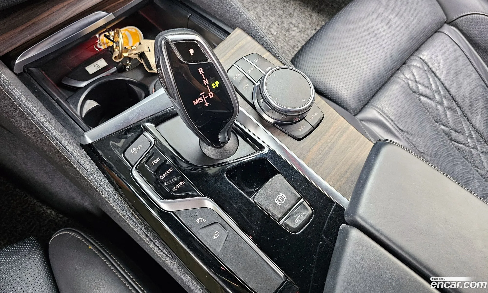 Korex Auto Trade - фотография 8796168