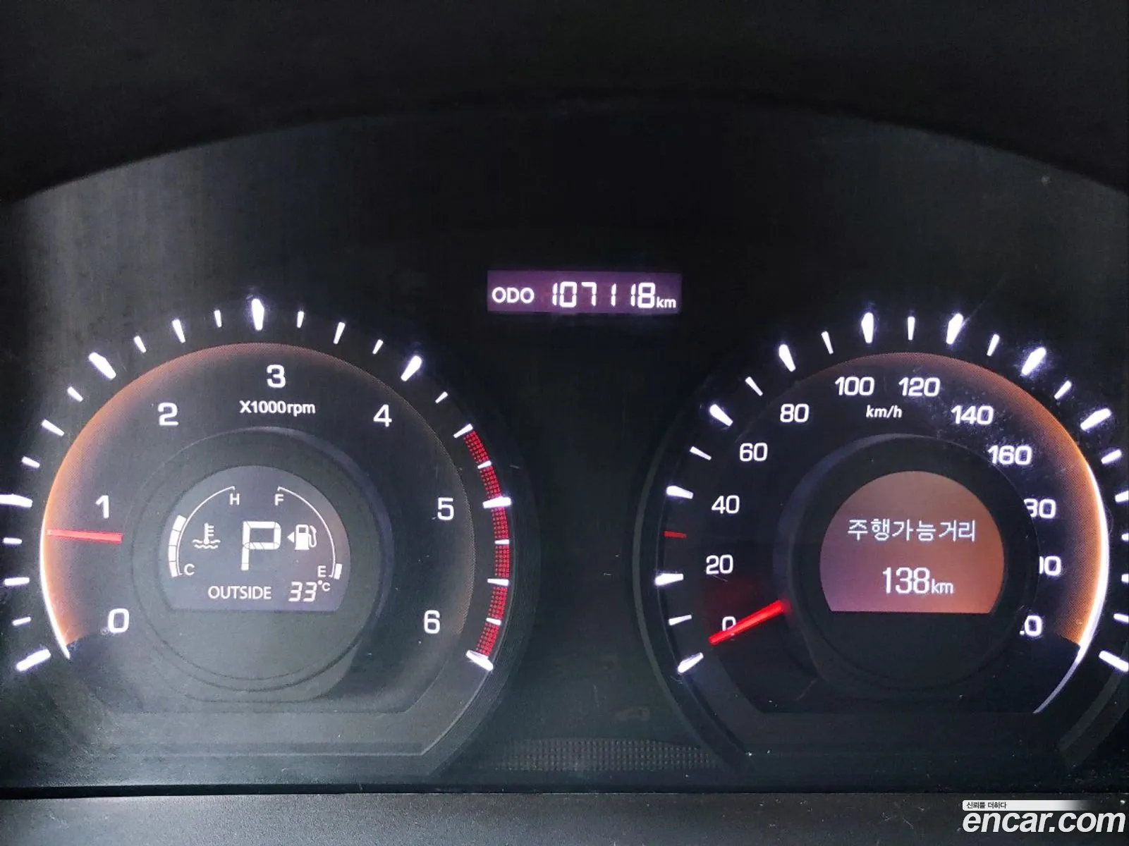 Kg Mobility Ssangyong New Korando C 20 Cvx 4Wd High-End Model - фотография 6839040