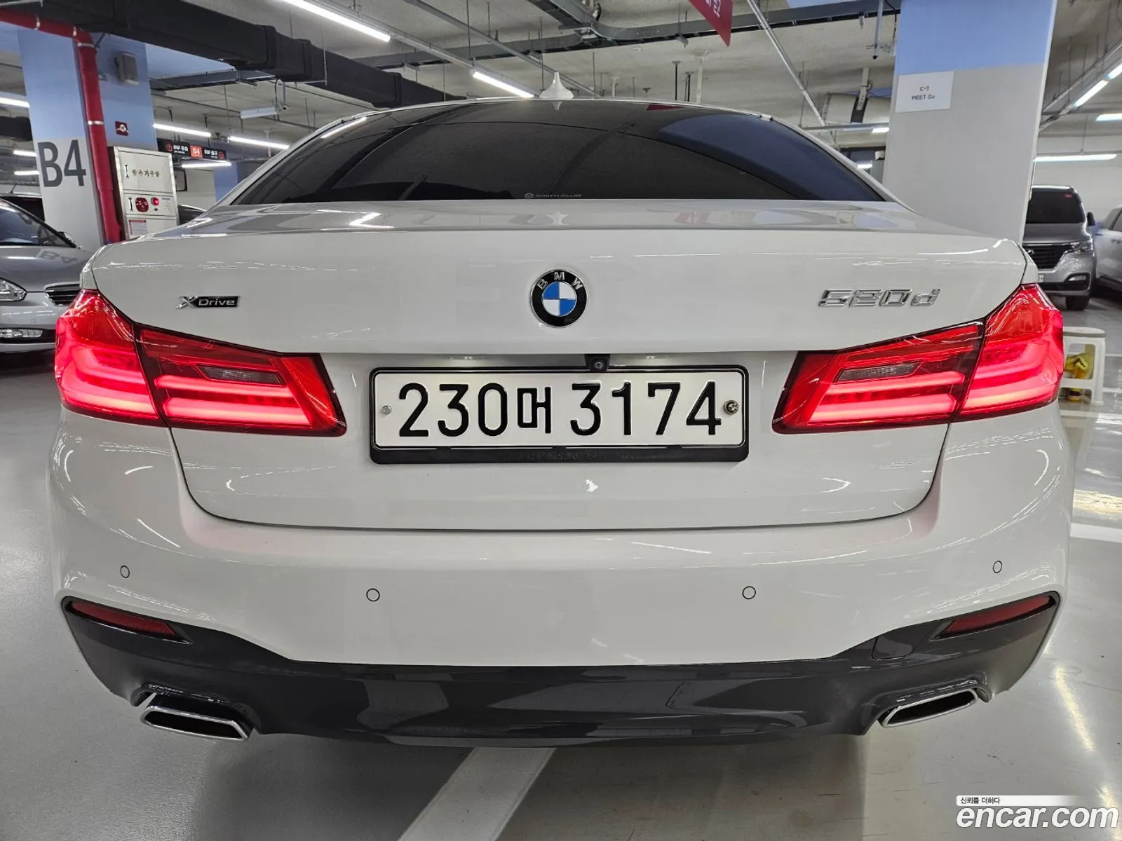 BMW 5 Series G30 520D xDrive M Sport Plus - фотография 5512105