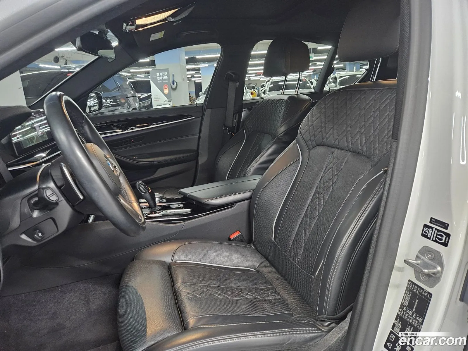 Korex Auto Trade - фотография 5692220
