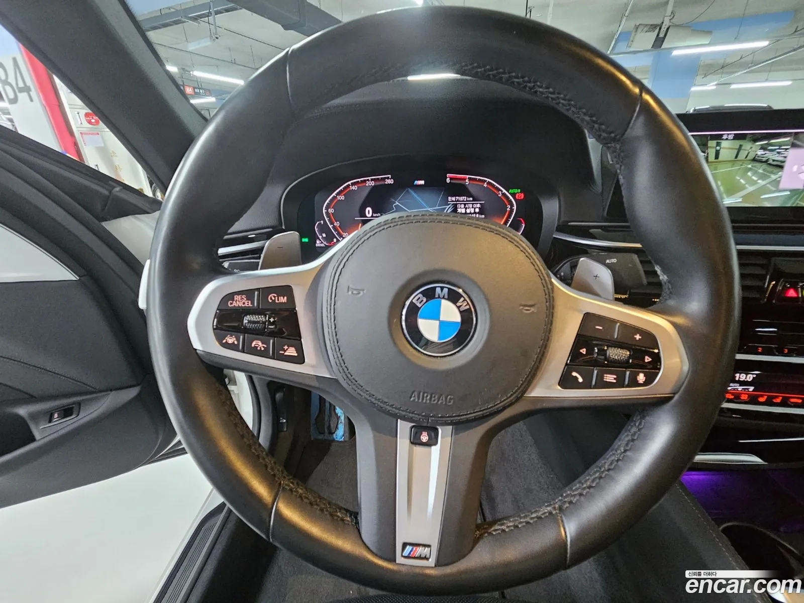 Korex Auto Trade - фотография 5692223