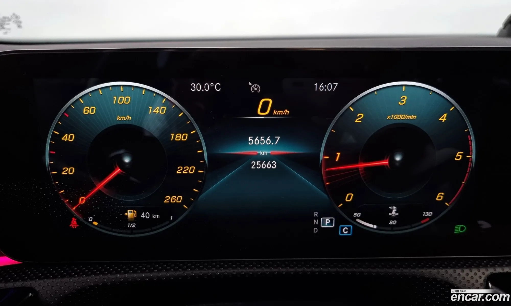 Korex Auto Trade - фотография 13025582
