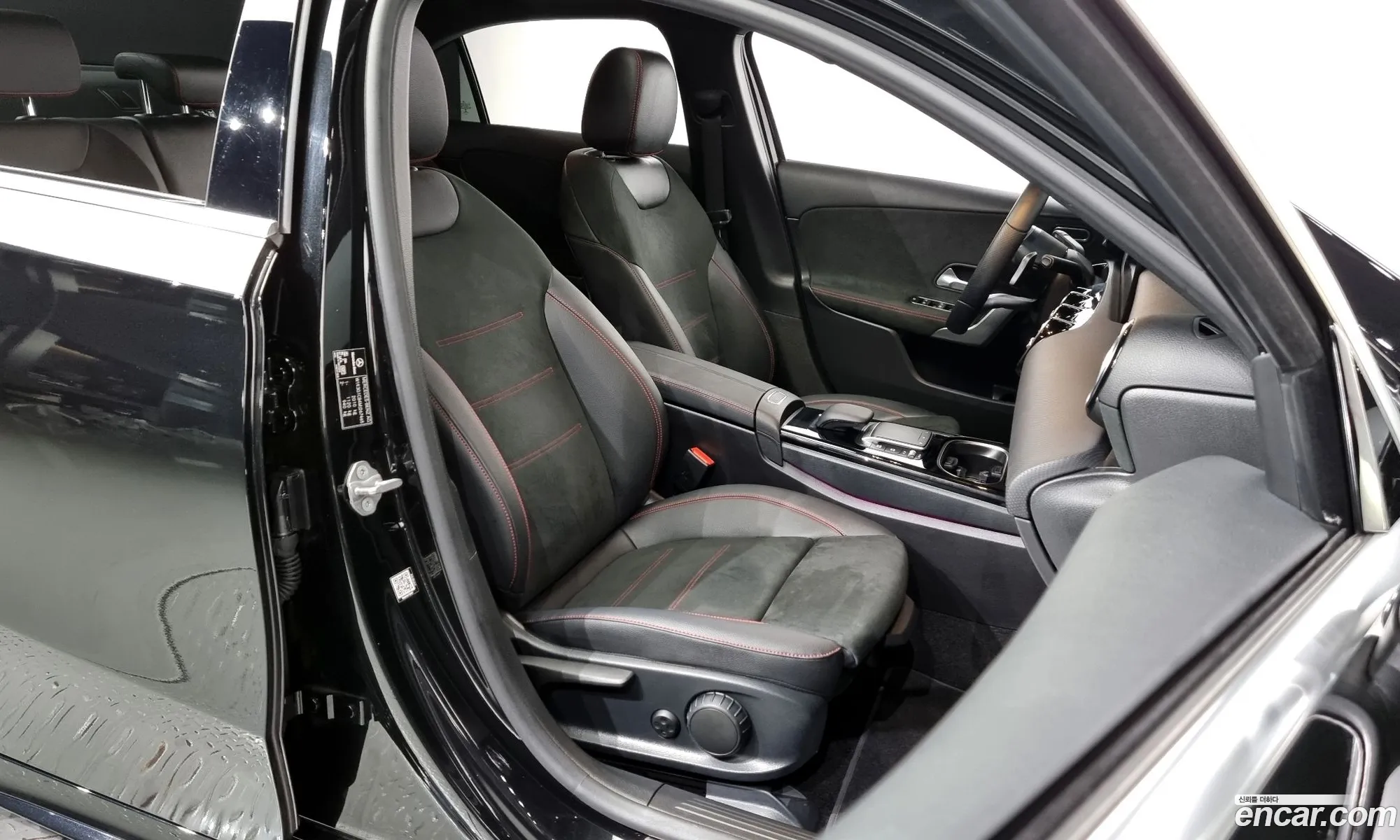 Korex Auto Trade - фотография 13025580
