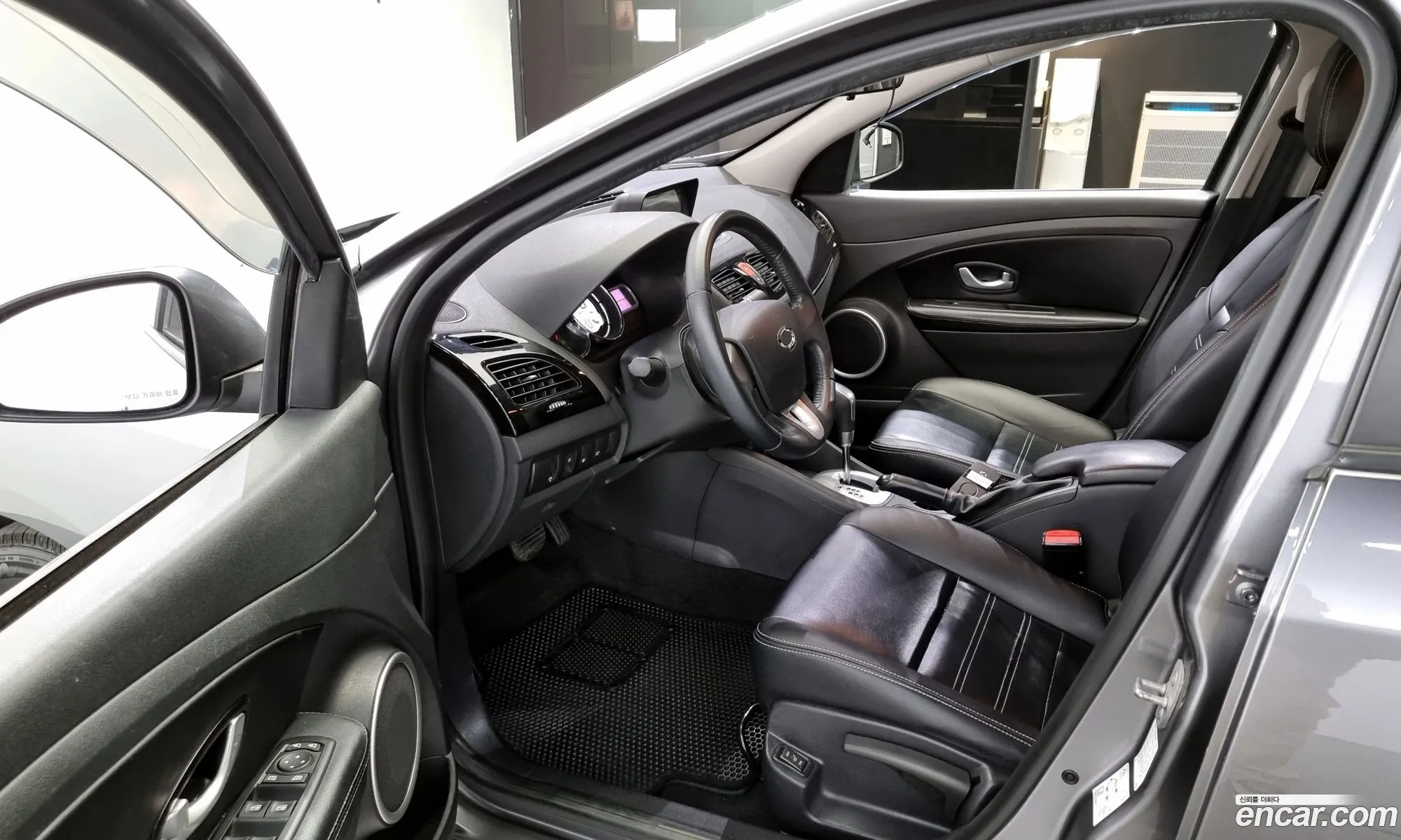 Korex Auto Trade - фотография 7659972