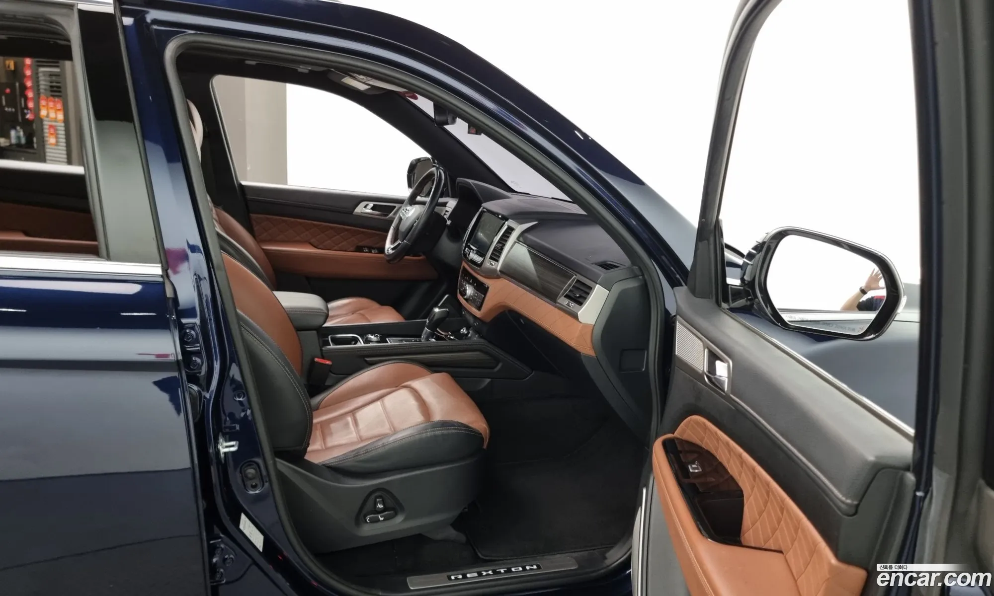 Korex Auto Trade - фотография 7285165