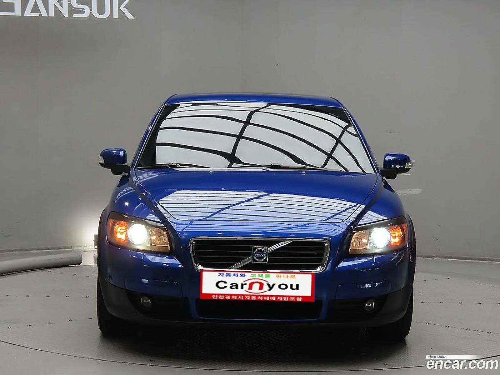 Volvo C30 24I 1St Generation - фотография 7880681