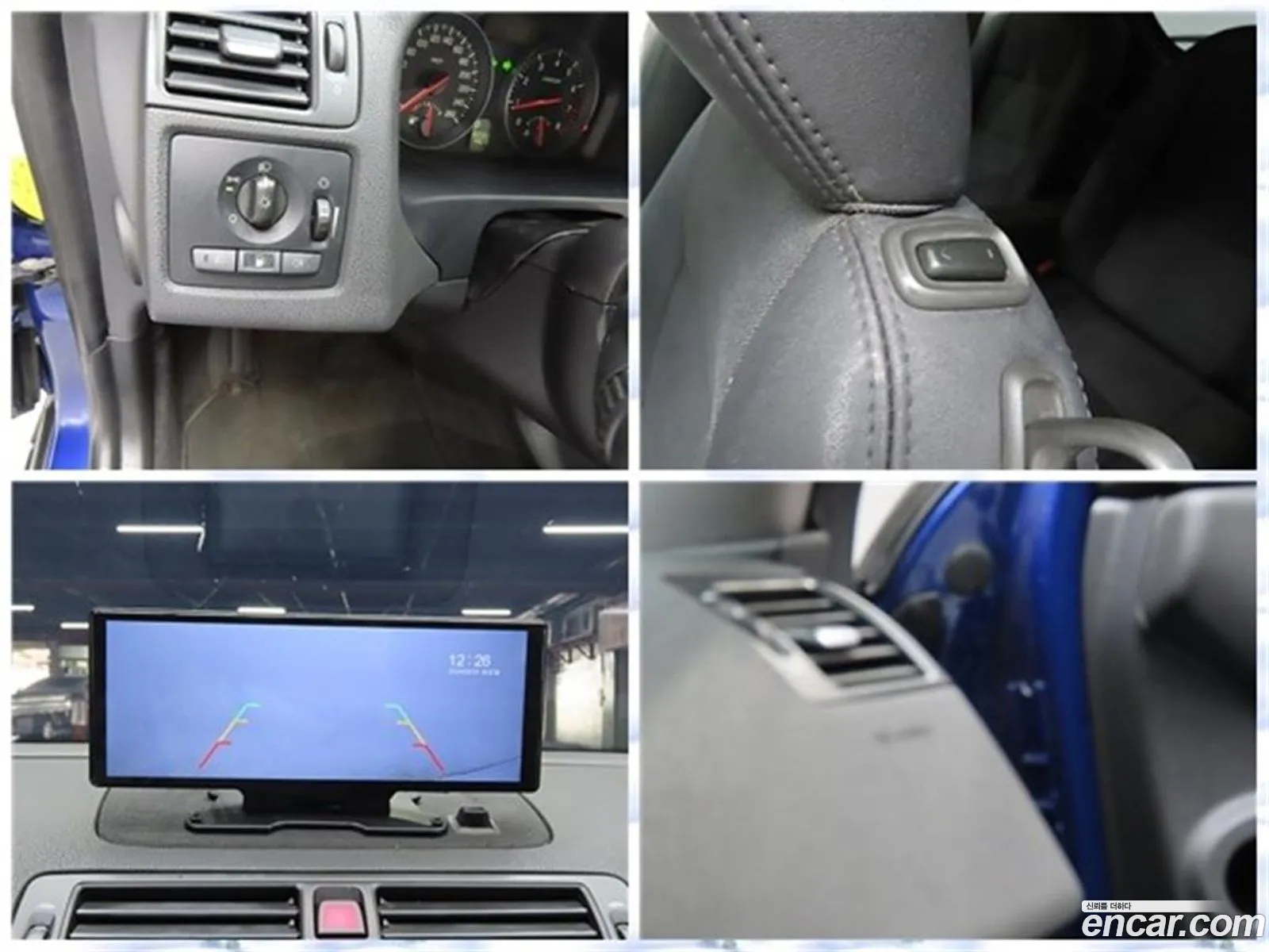 Korex Auto Trade - фотография 7937713
