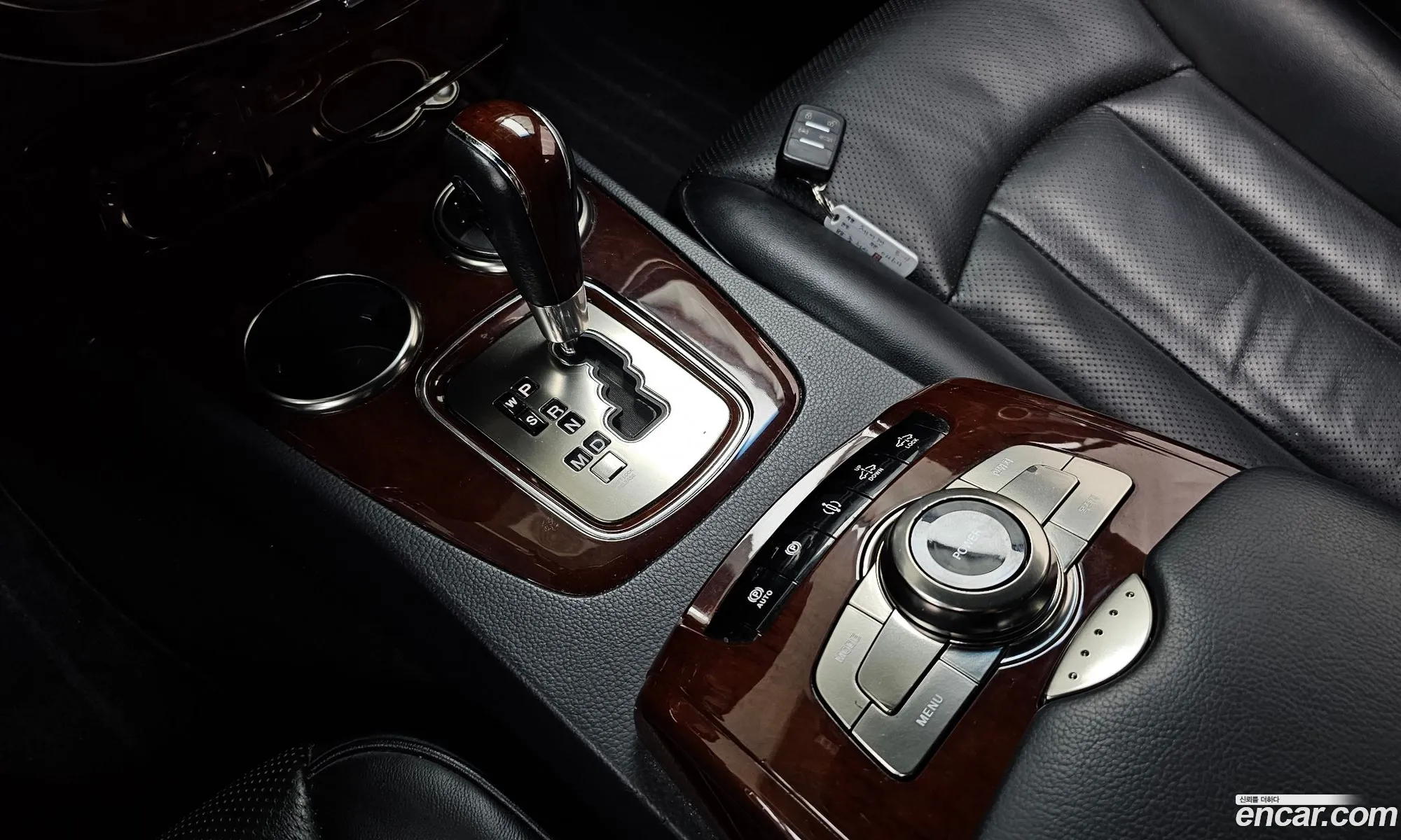 Korex Auto Trade - фотография 7903451