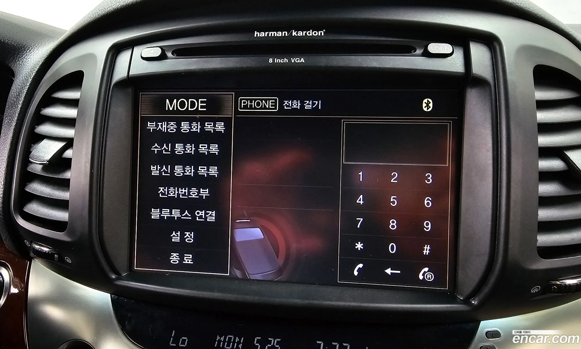 Korex Auto Trade - фотография 7903459