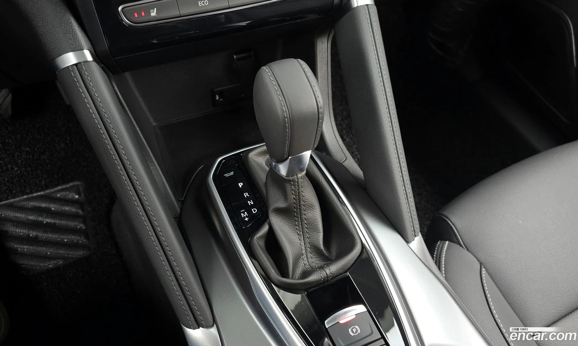 Korex Auto Trade - фотография 7998733