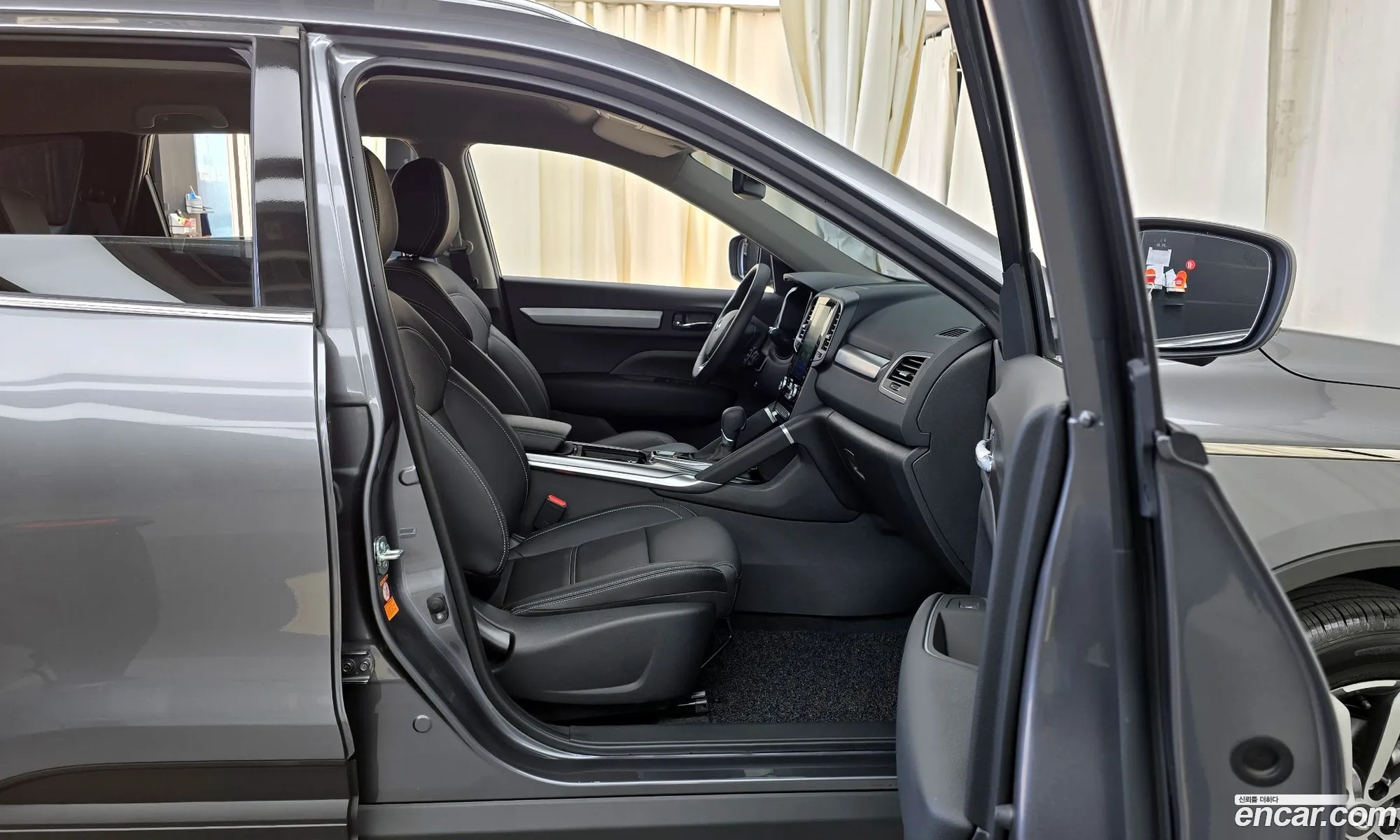 Korex Auto Trade - фотография 7998735
