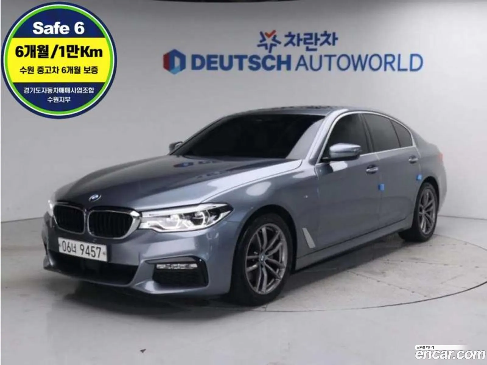 BMW 5 Series G30 520D M Sports - фотография 7364499