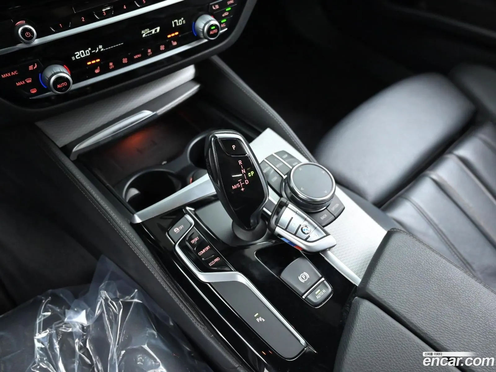 Korex Auto Trade - фотография 7387866