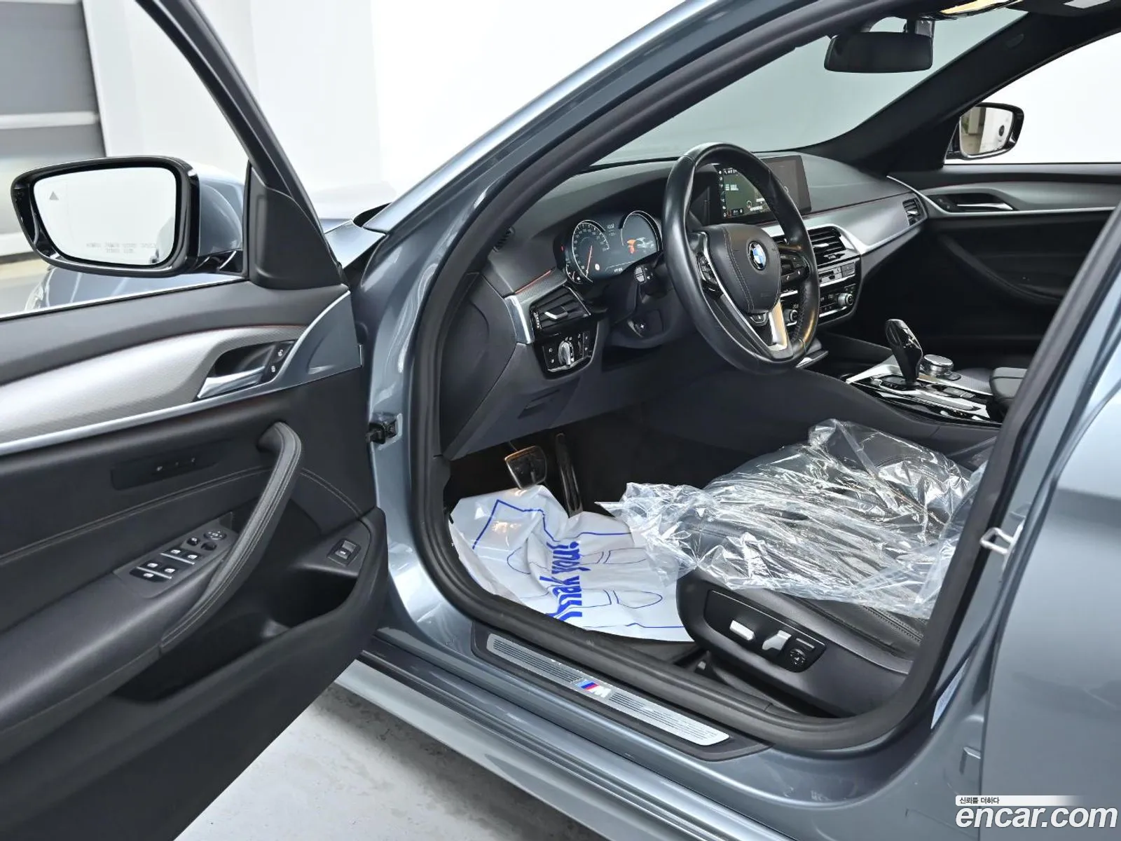Korex Auto Trade - фотография 7387868