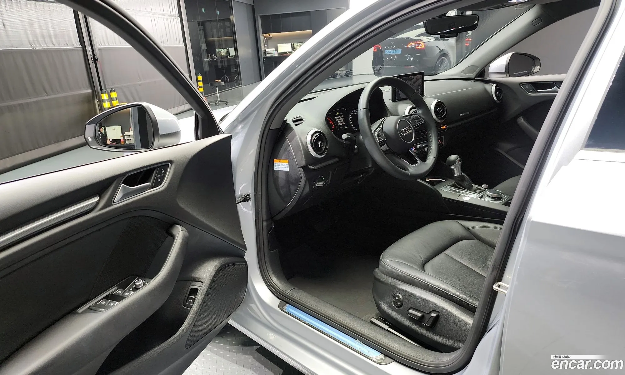 Korex Auto Trade - фотография 13203284