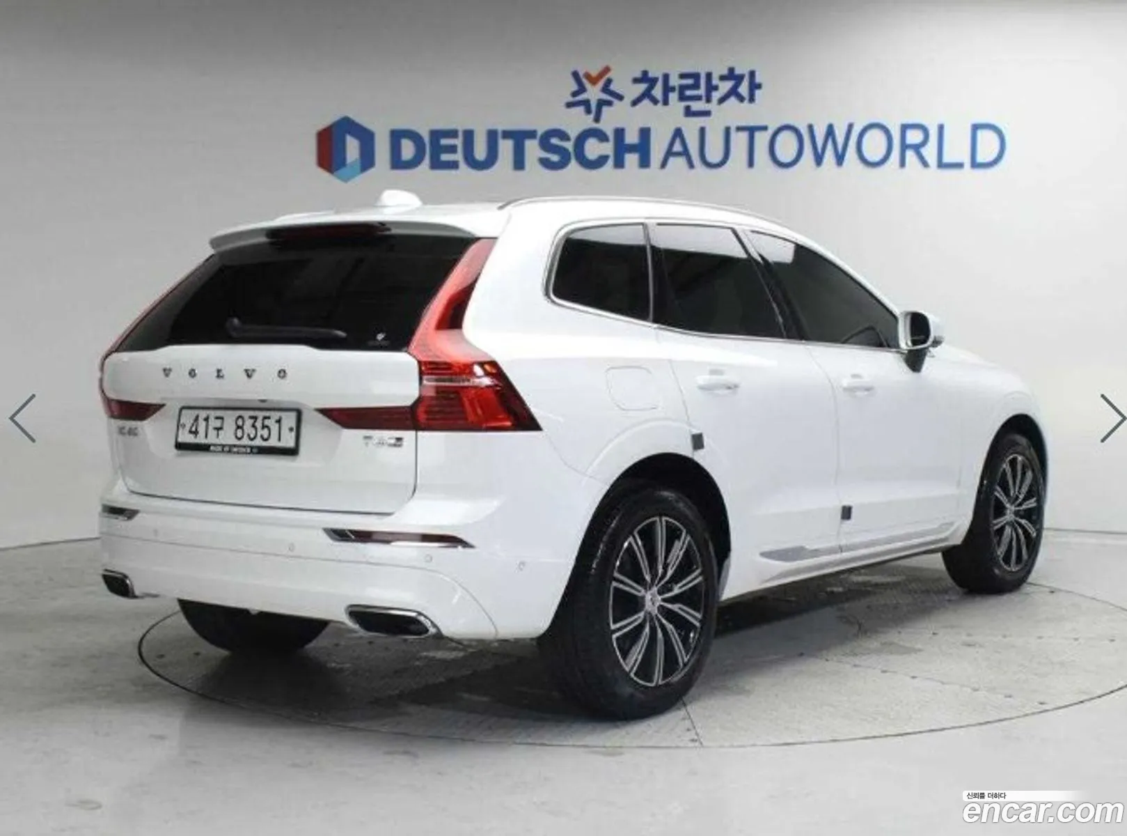 Volvo Xc60 2Nd Generation T6 Inscription - фотография 6562331