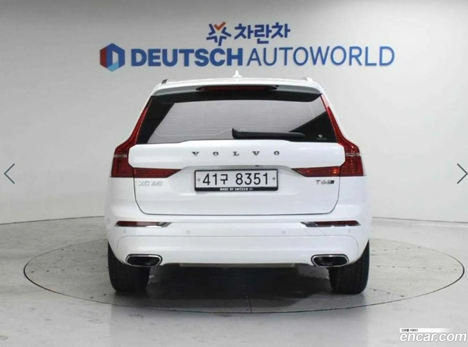 Volvo Xc60 2Nd Generation T6 Inscription - фотография 6562333