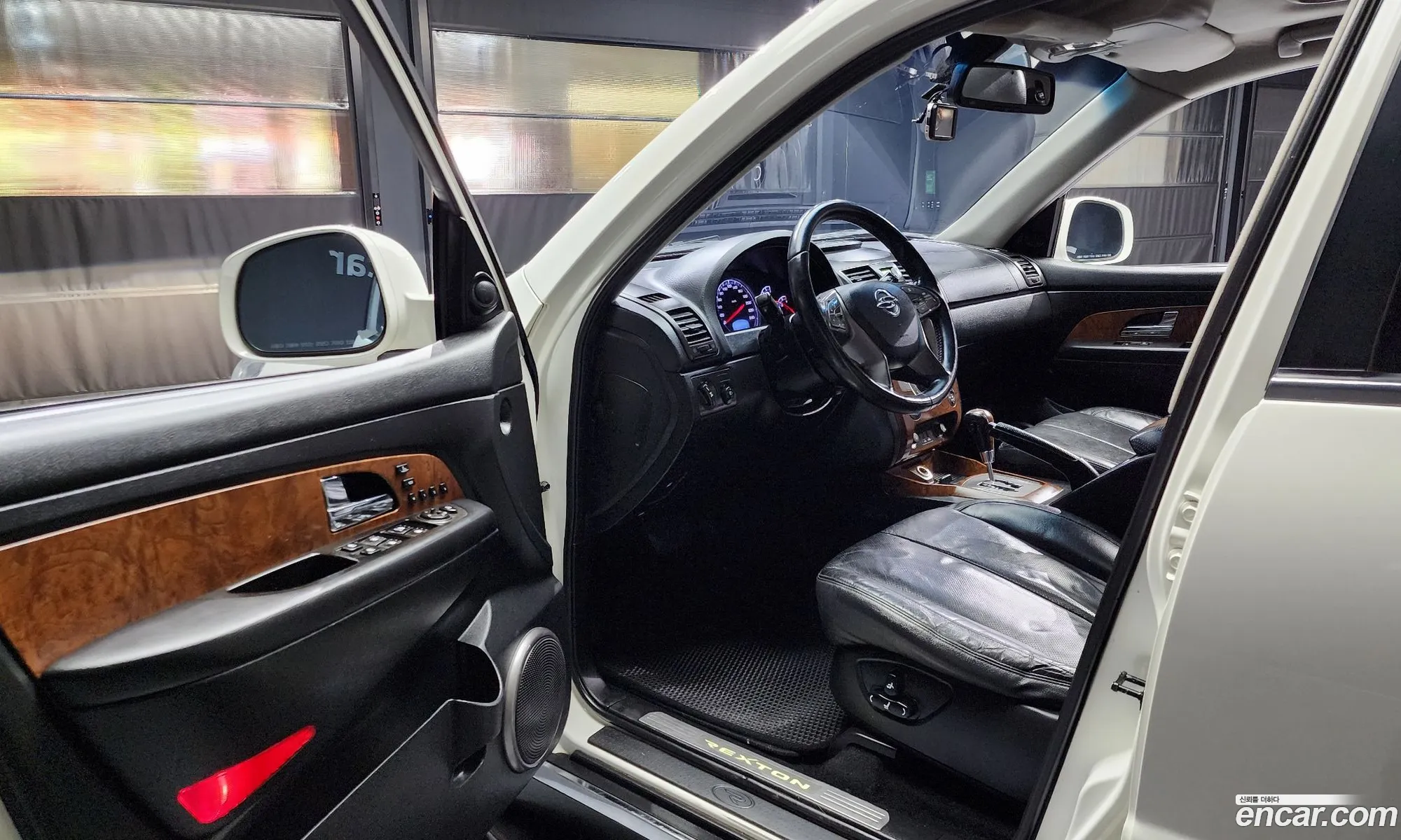 Korex Auto Trade - фотография 7247958
