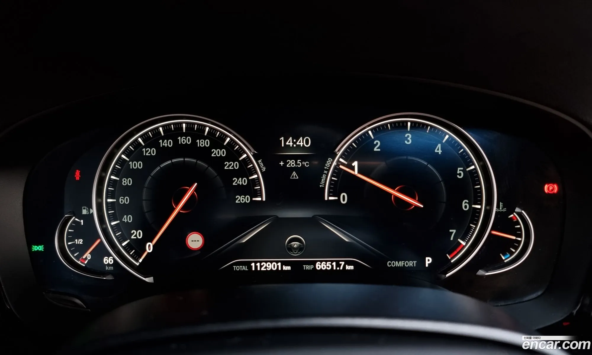 Korex Auto Trade - фотография 8891922
