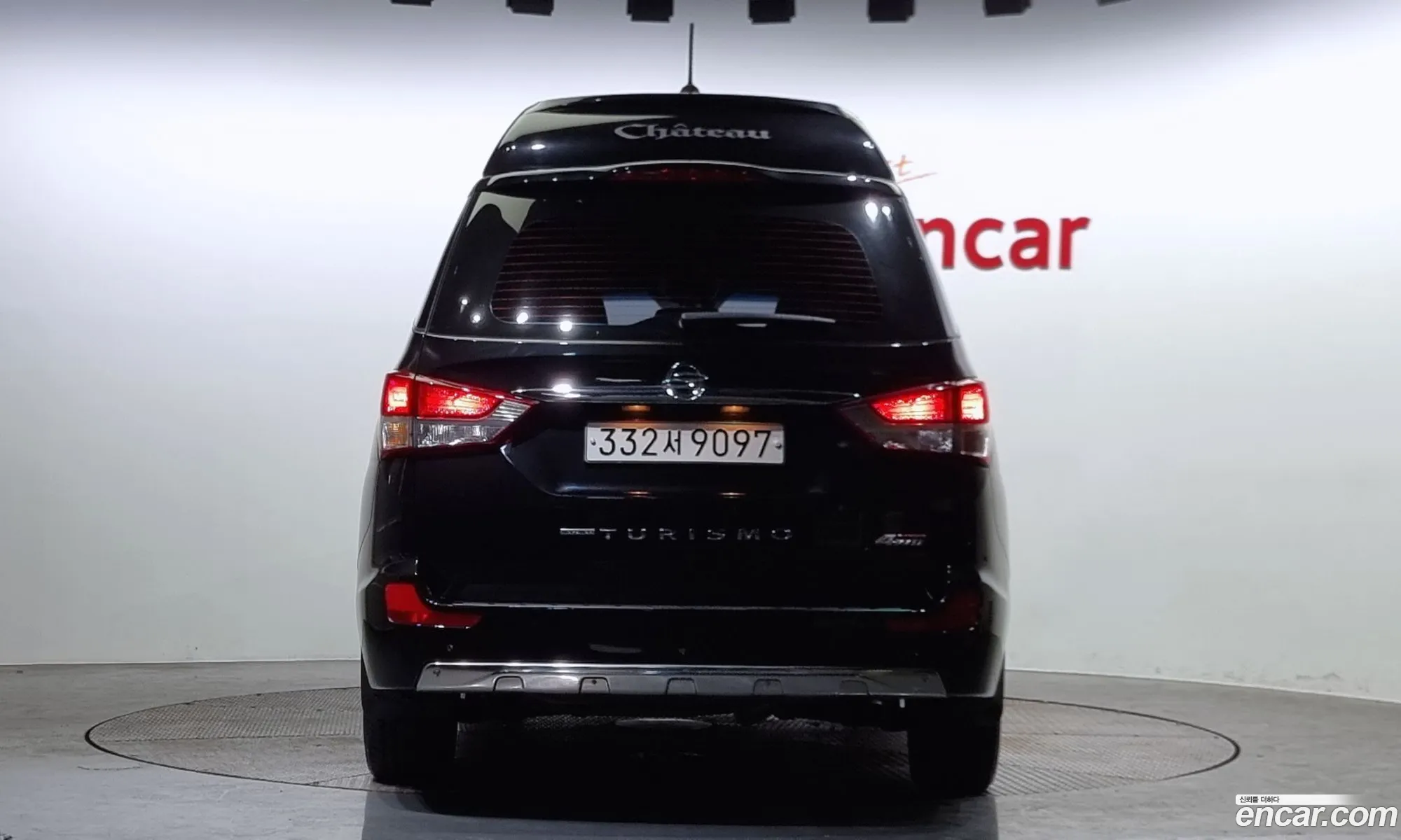 Kg Mobility Ssangyong Korando Turismo 4Wd Chateau 9-Seater High Limousine - фотография 7020441
