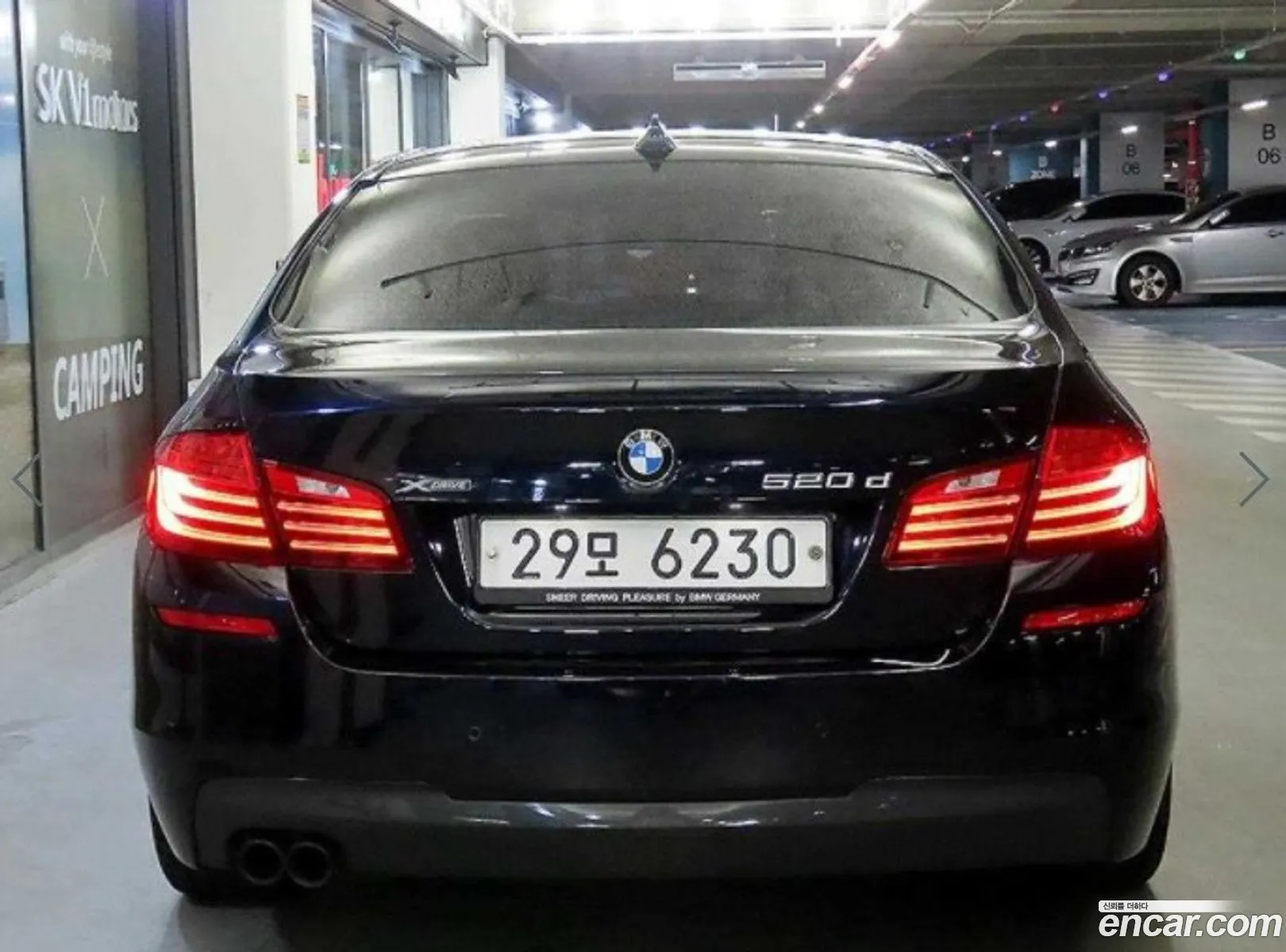 BMW 5 Series F10 520D M Aerodynamics - фотография 7931057