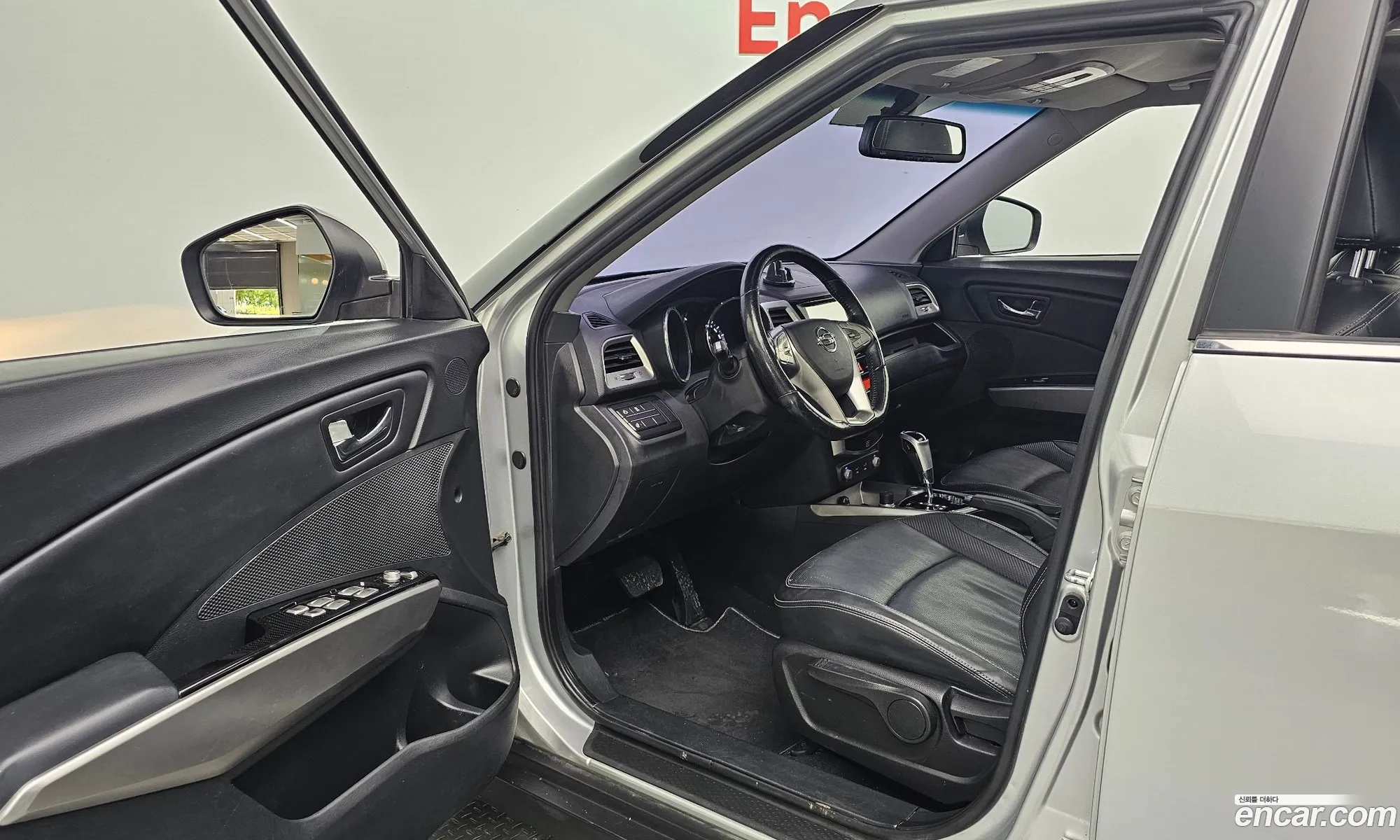 Korex Auto Trade - фотография 7251558