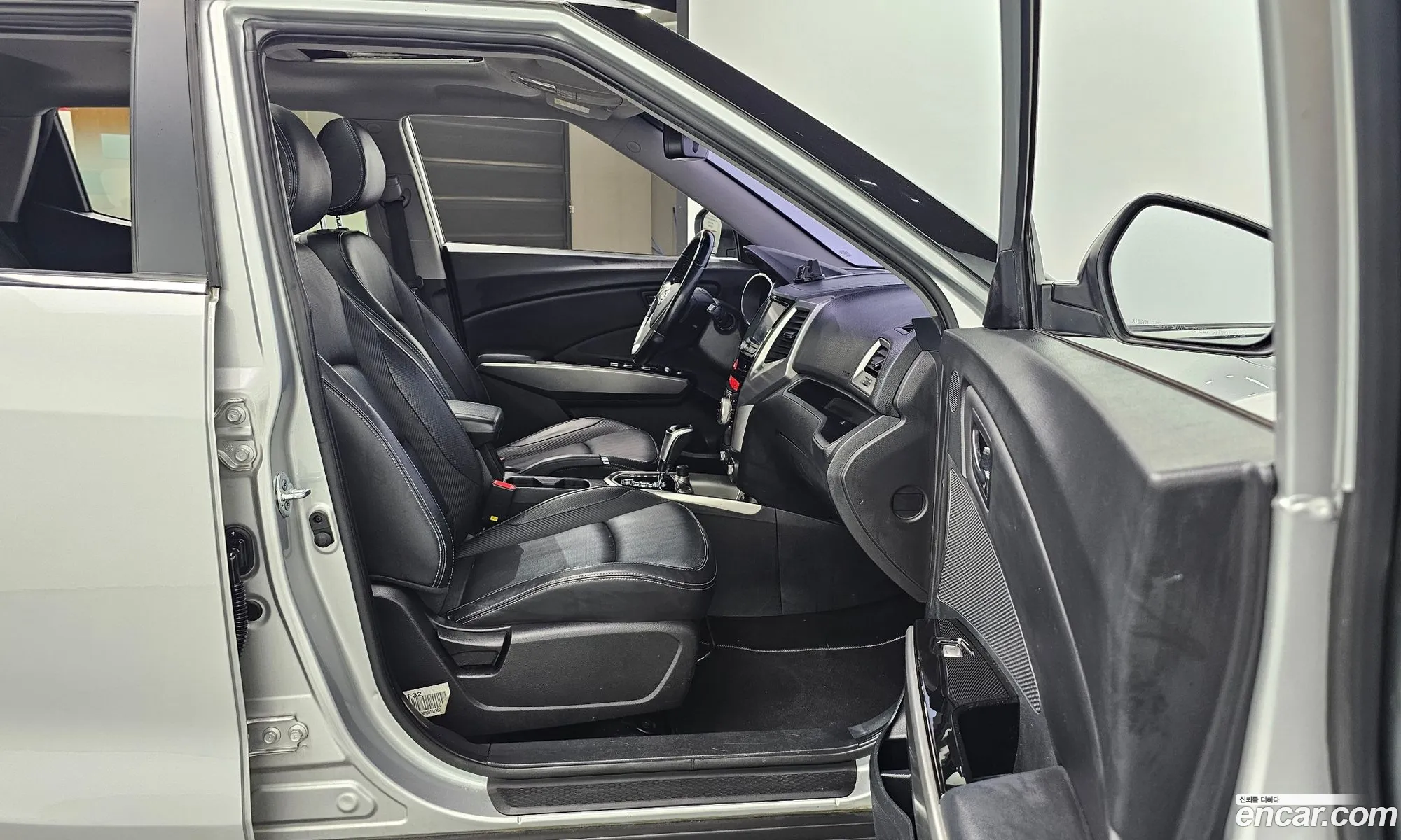 Korex Auto Trade - фотография 7251559