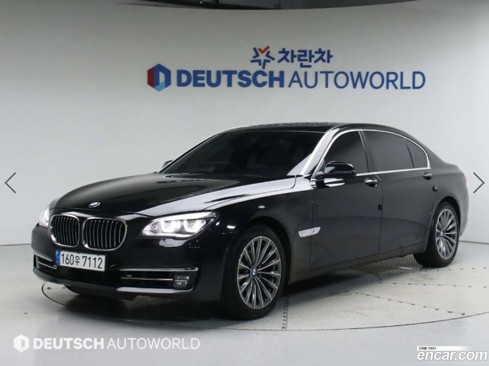 BMW 7 Series F01 750Li - фотография 6727186
