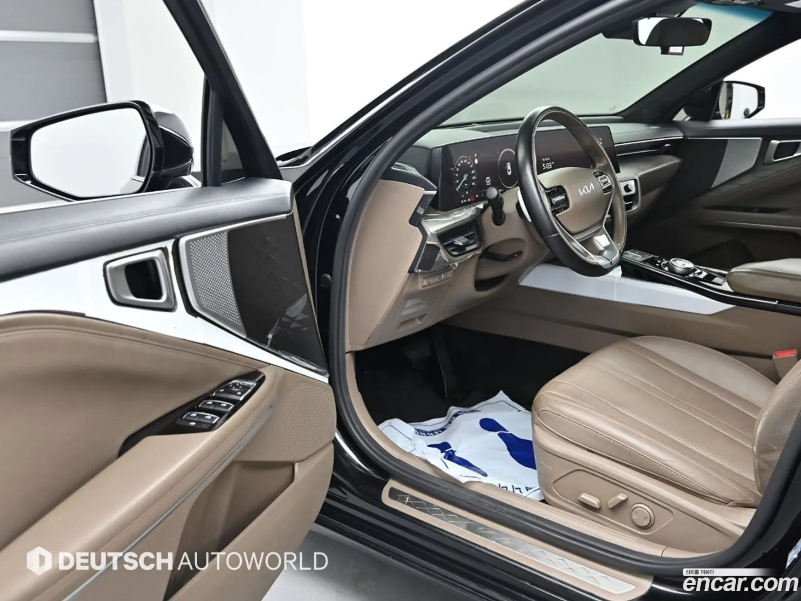 Korex Auto Trade - фотография 12712042
