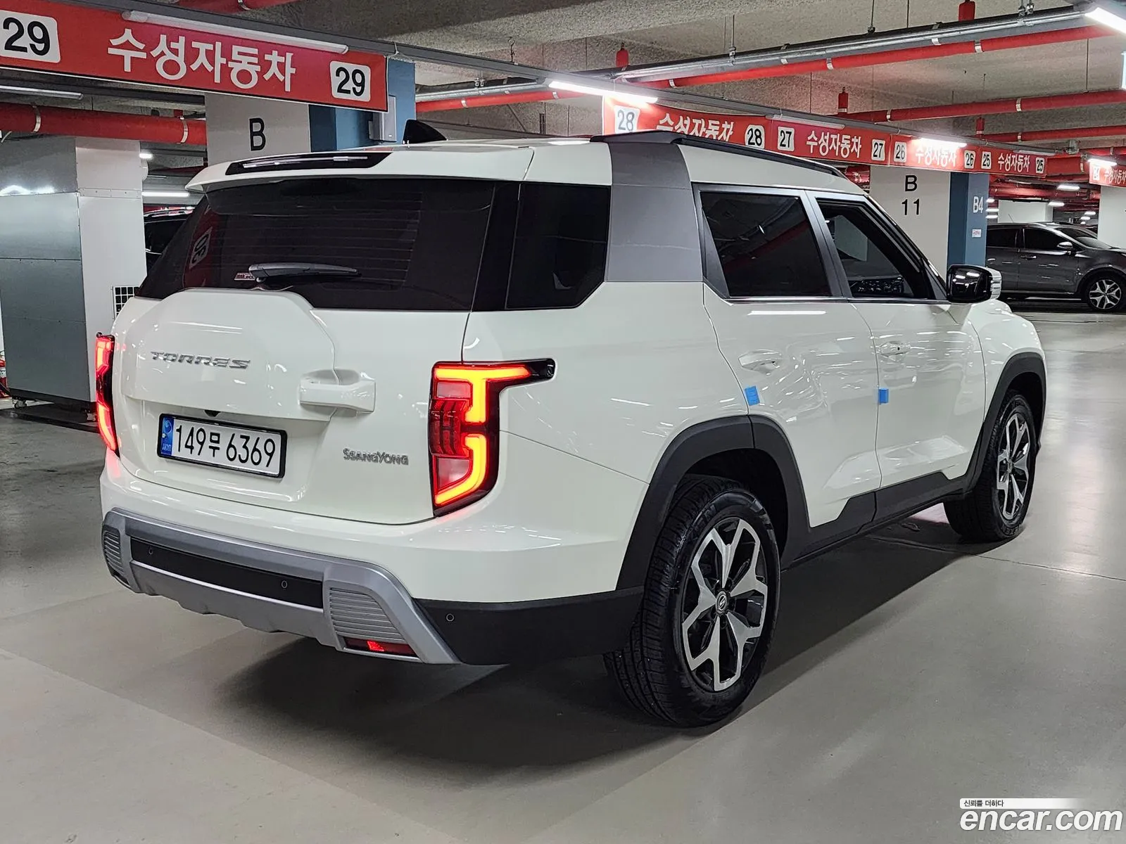 Korex Auto Trade - фотография 8037749