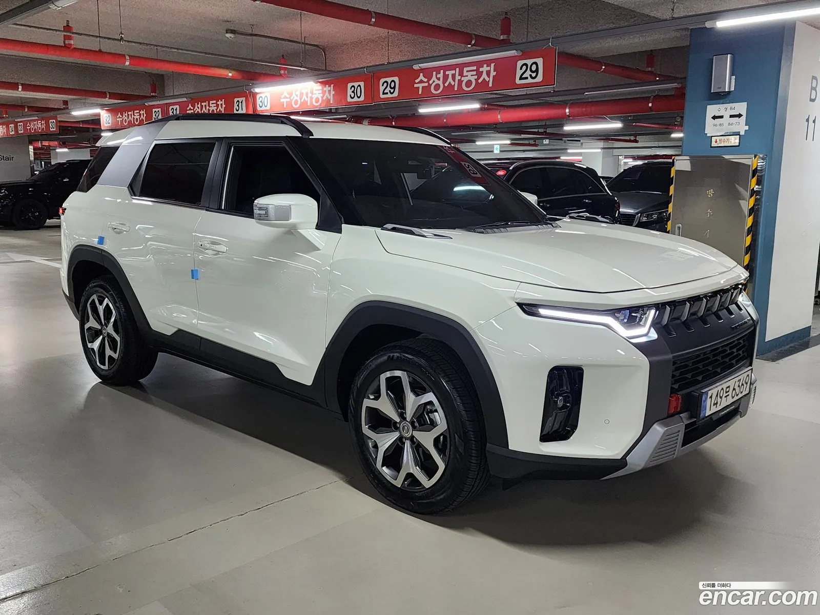Korex Auto Trade - фотография 8037750