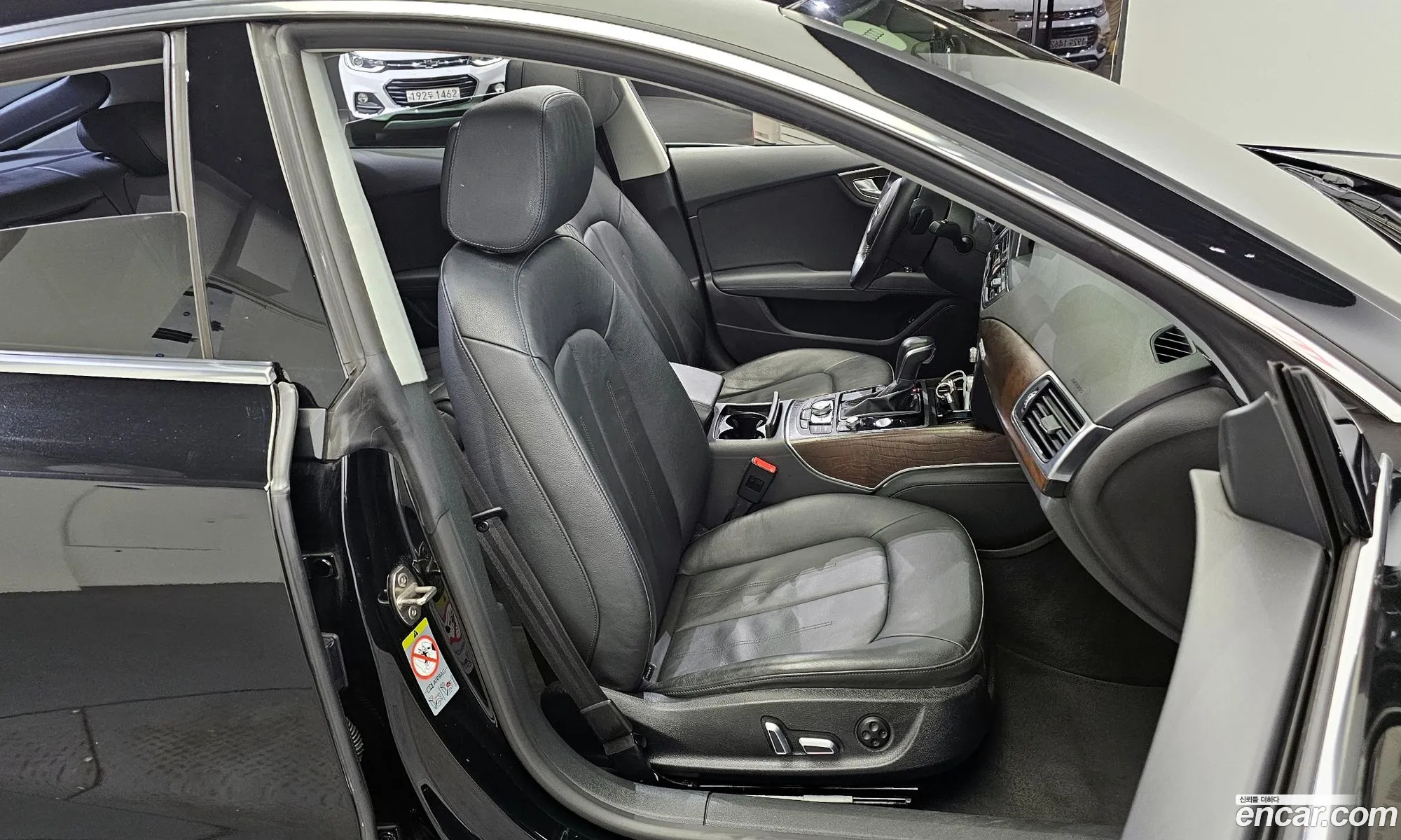 Korex Auto Trade - фотография 530475