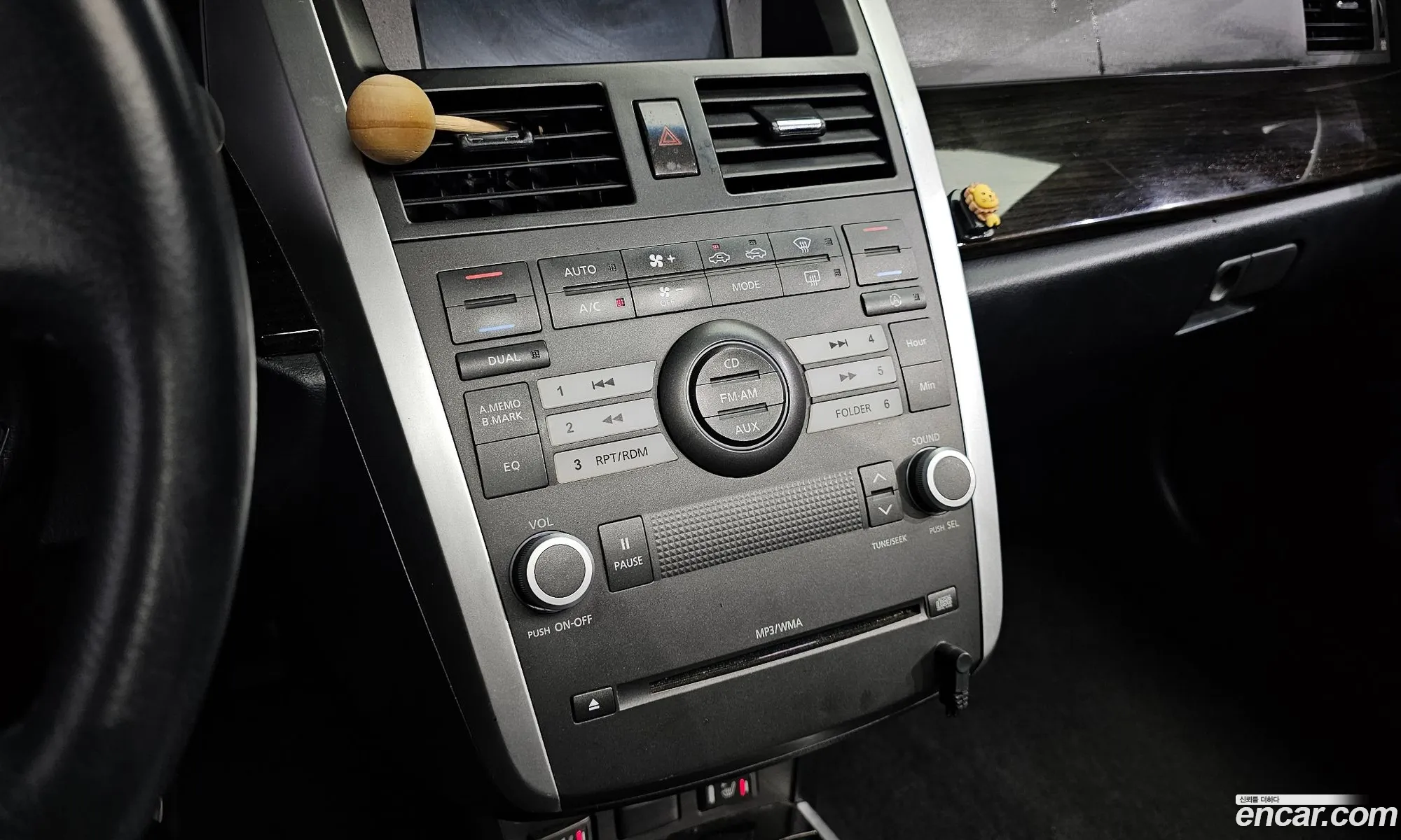 Korex Auto Trade - фотография 7932490
