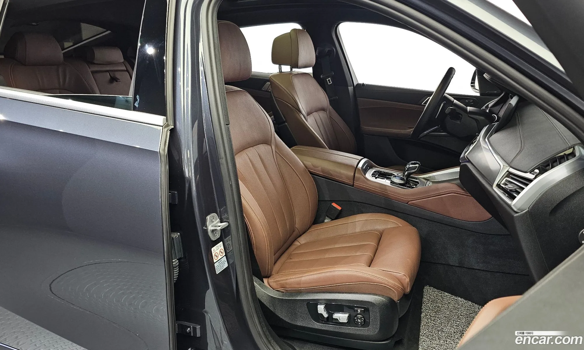 Korex Auto Trade - фотография 8784197