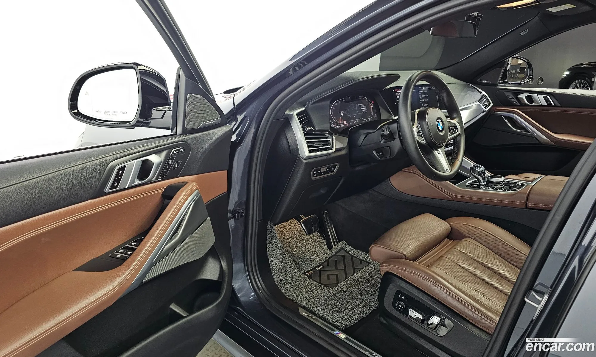 Korex Auto Trade - фотография 8784199